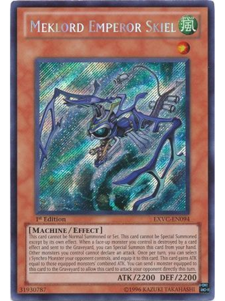 Meklord Emperor Skiel - EXVC-EN094 - Secret Rare 1st Edition 1
