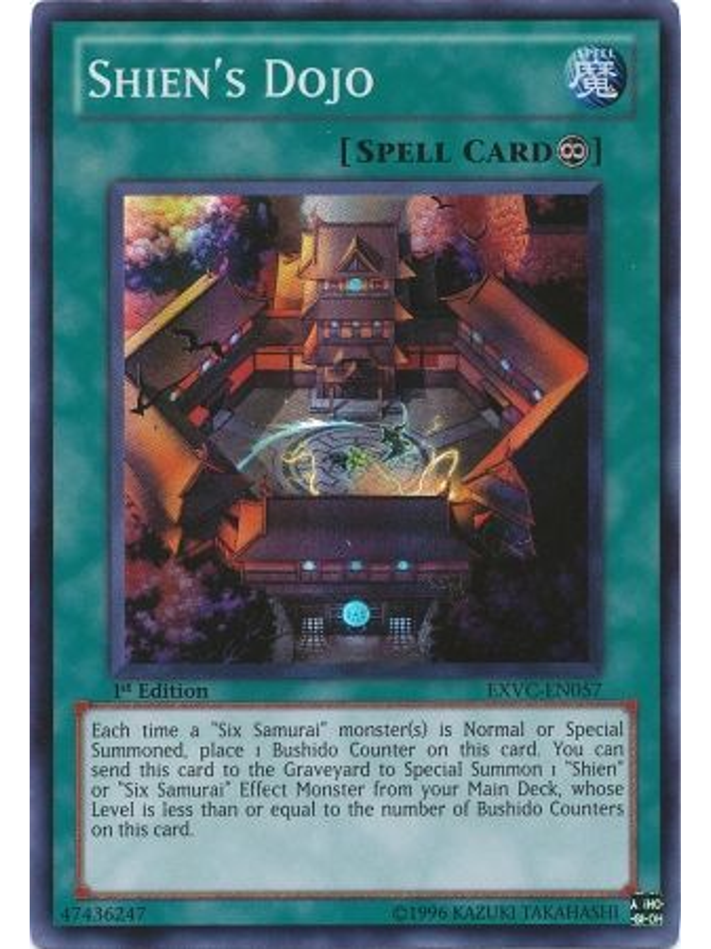 Shien's Dojo - EXVC-EN057 - Super Rare 1st Edition 1