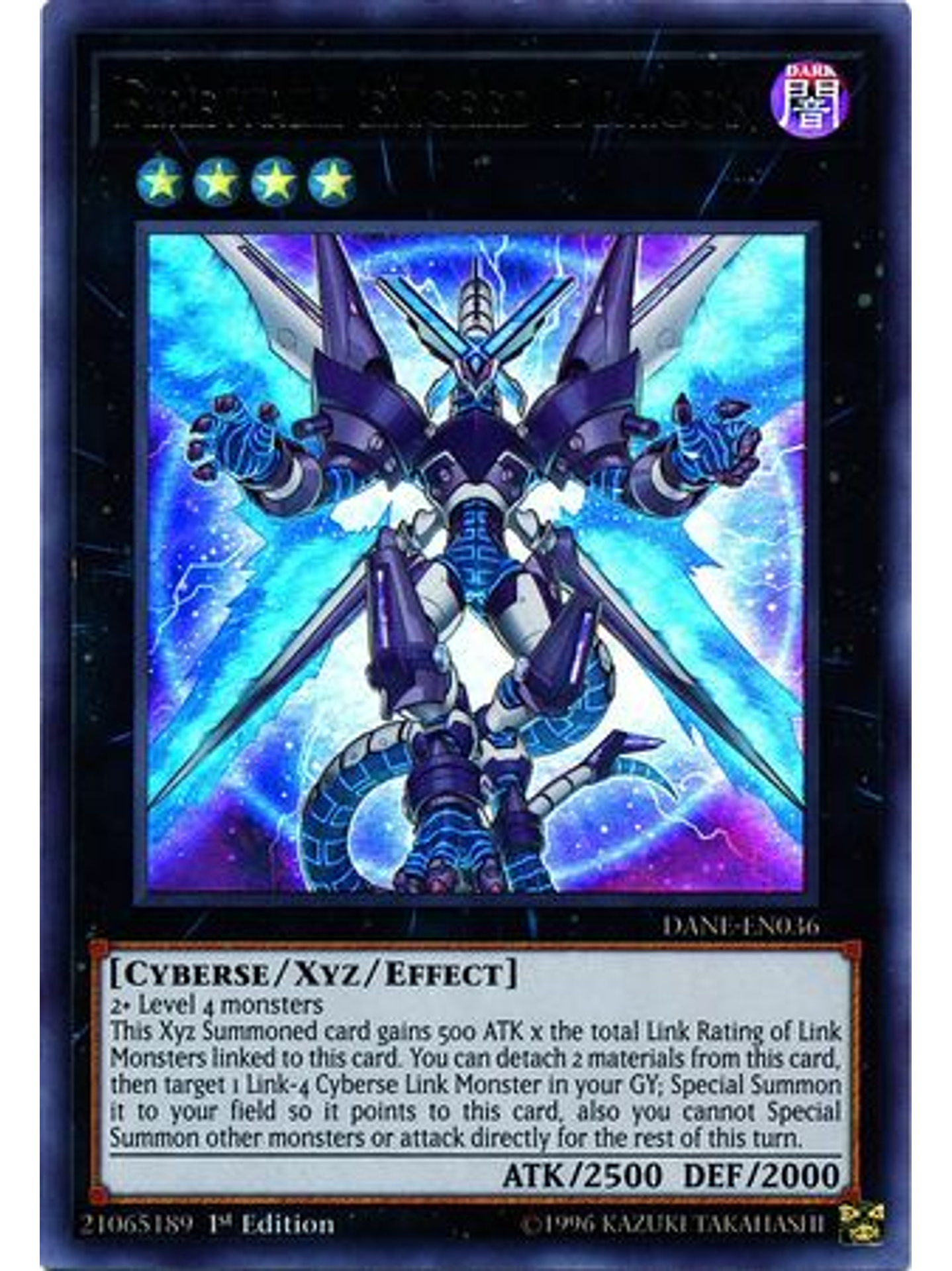 Firewall eXceed Dragon - DANE-EN036 - Ultra Rare 1st Edition 1