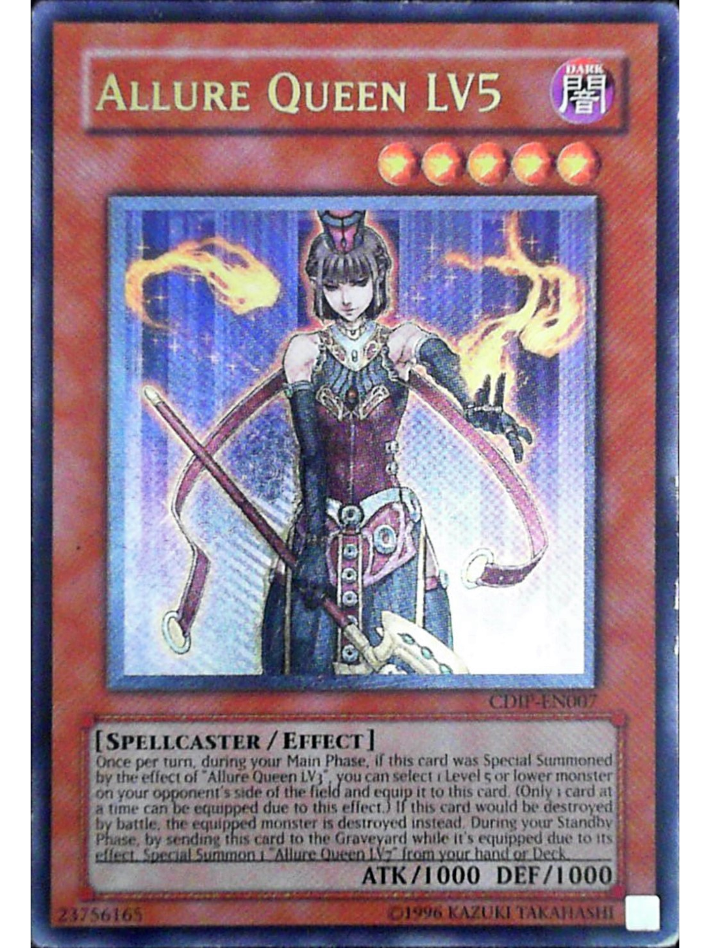 Allure Queen LV5 - CDIP-EN007 Unlimited - Ultimate Rare 1