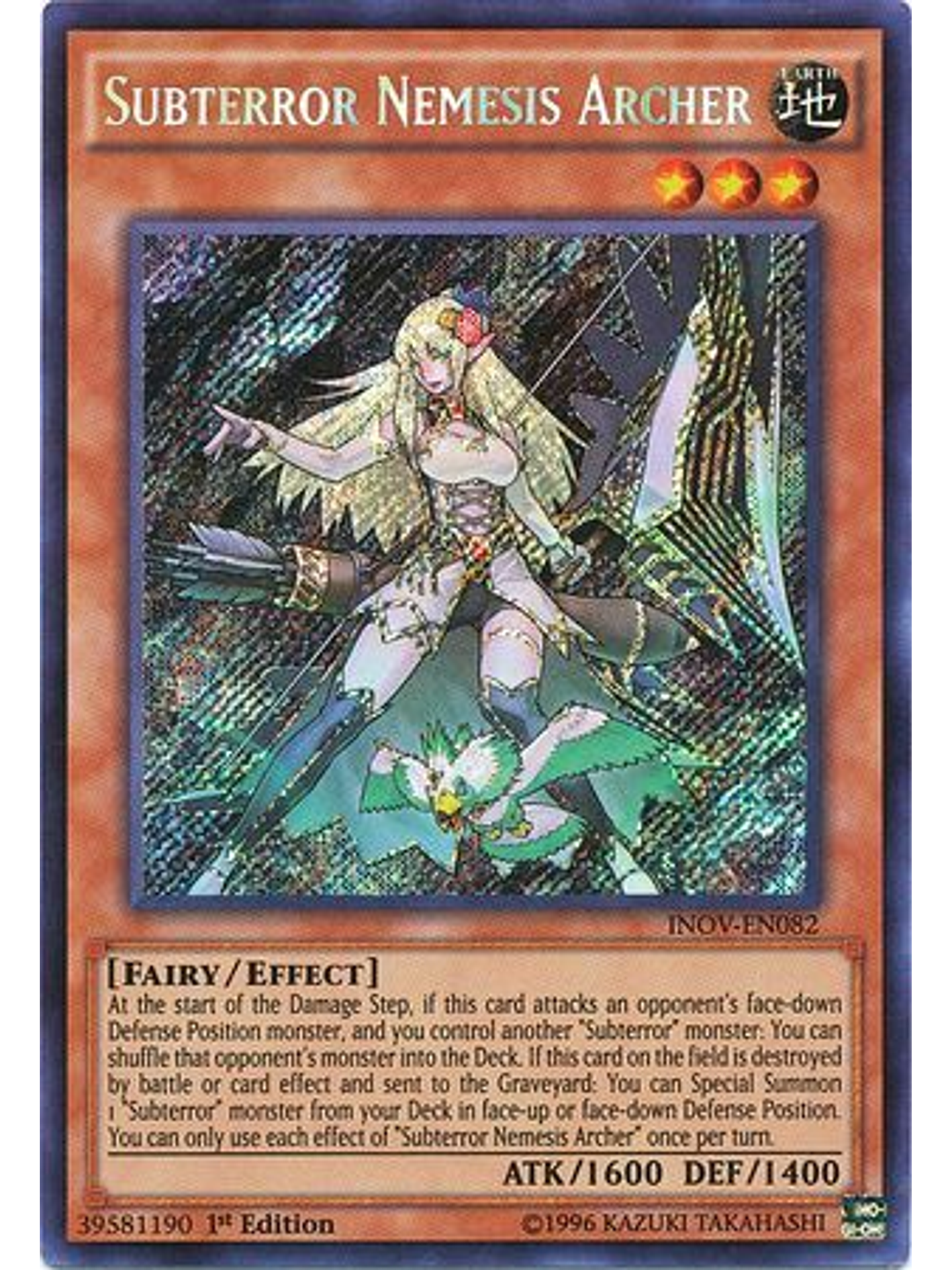 Subterror Nemesis Archer - INOV-EN082 - Secret Rare 1st Edition 1