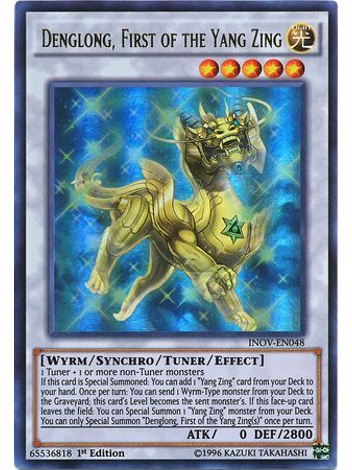 Denglong, First of the Yang Zing - INOV-EN048 - Ultra Rare 1st Edition 1