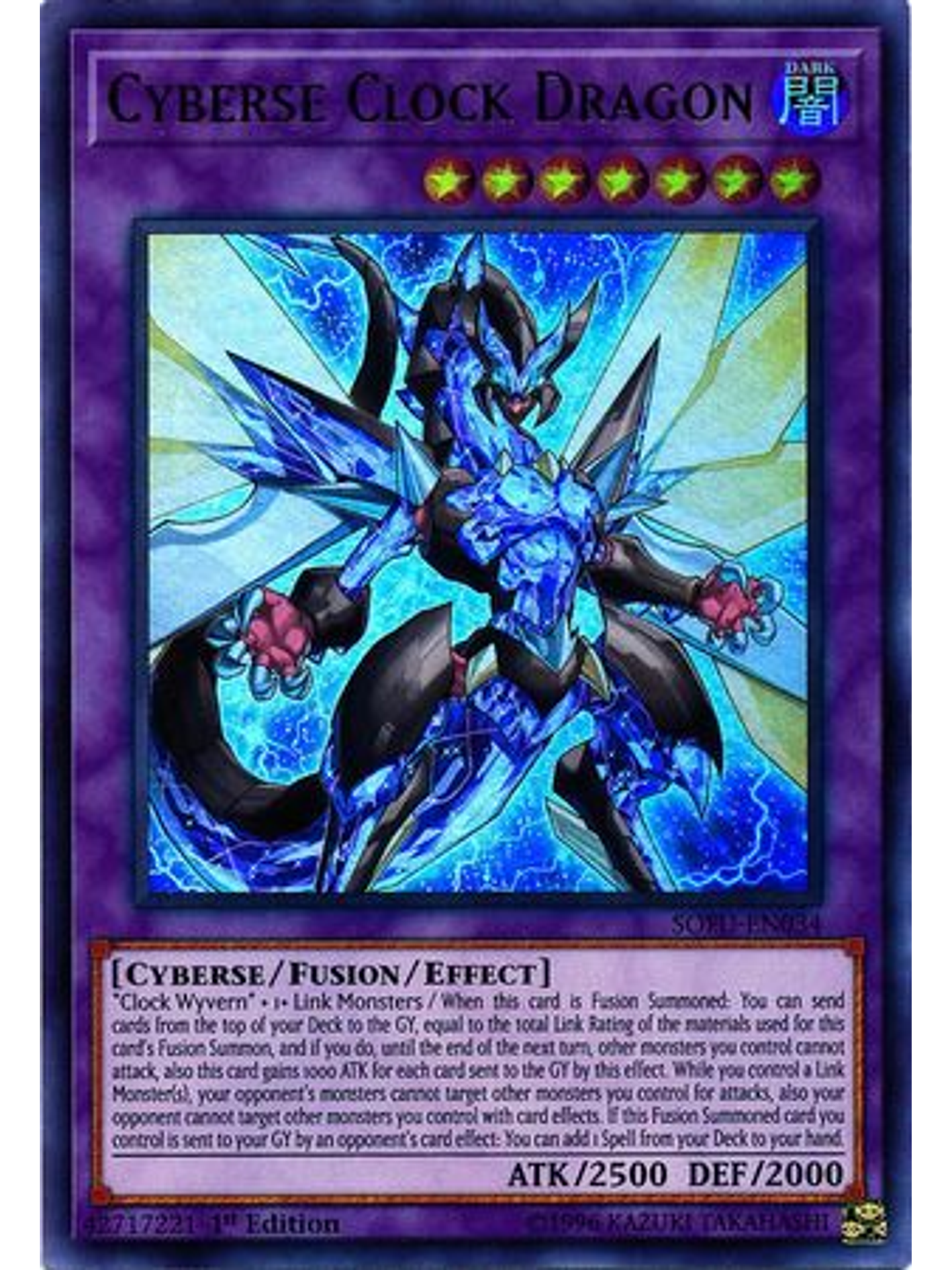 Cyberse Clock Dragon - SOFU-EN034 - Ultra Rare 1st Edition 1