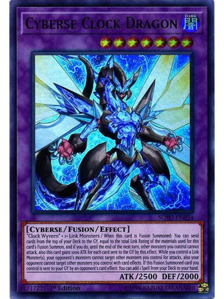 Cyberse Clock Dragon - SOFU-EN034 - Ultra Rare 1st Edition 1