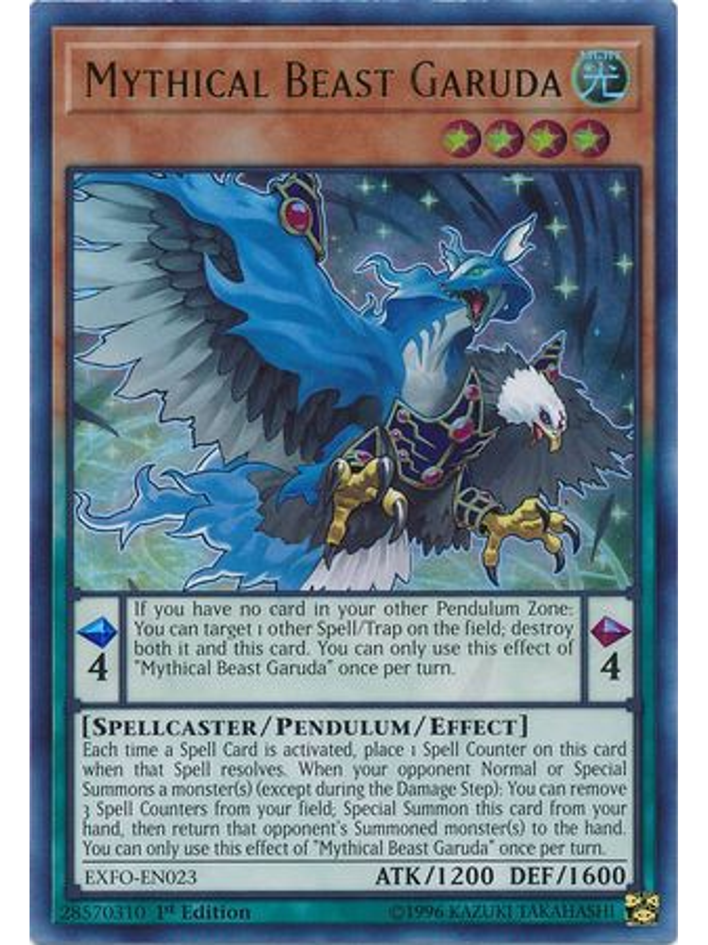 Mythical Beast Garuda - EXFO-EN023 - Ultra Rare 1st Edition 1