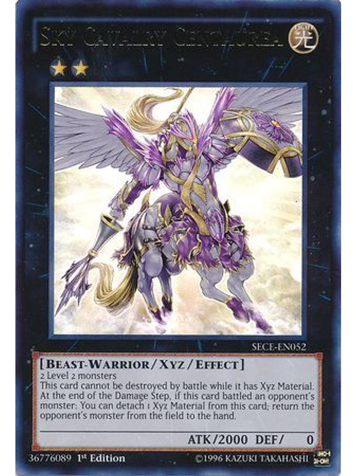 Sky Cavalry Centaurea - SECE-EN052 - Ultra Rare 1st Edition 1