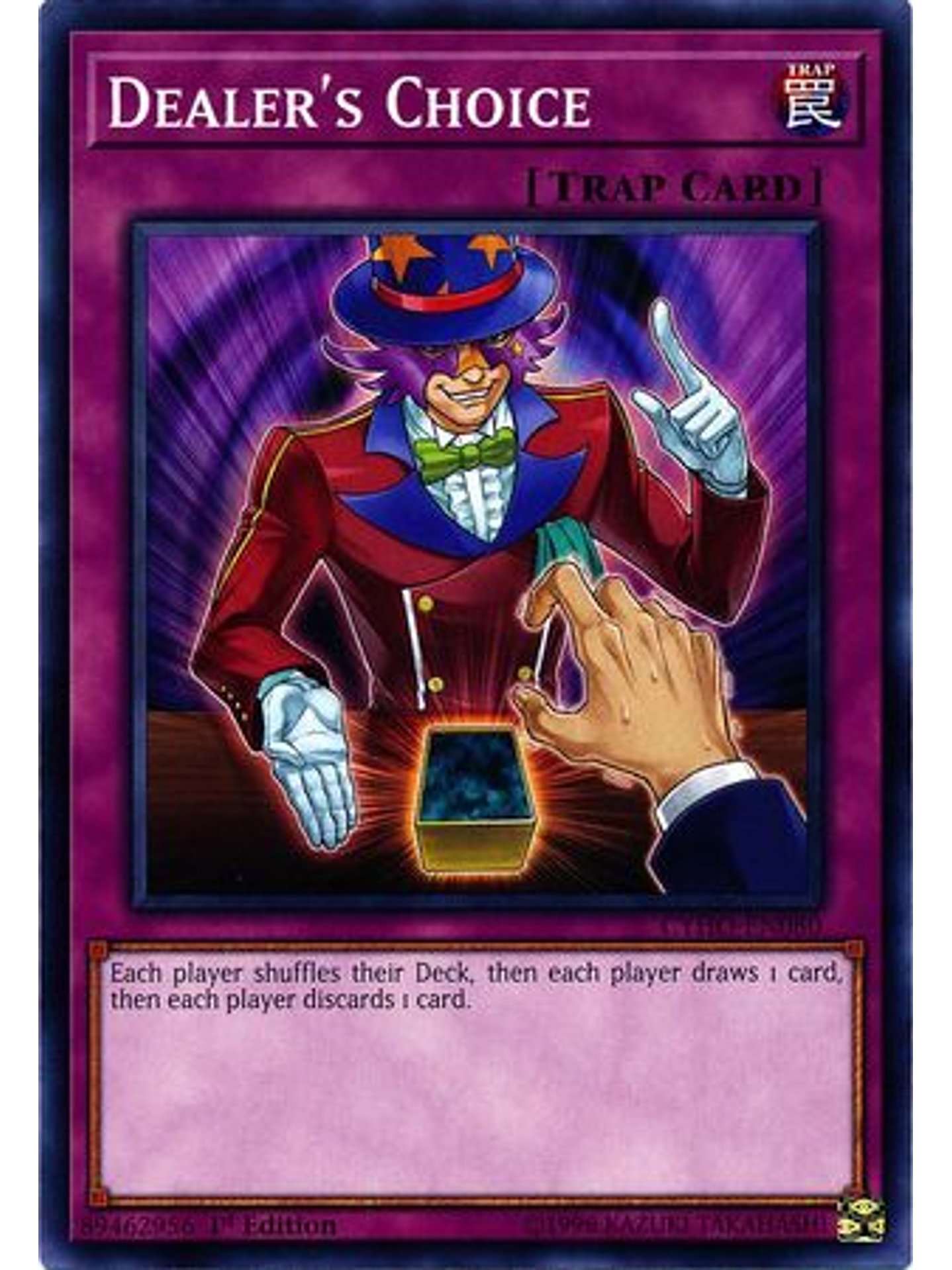 Dealer's Choice - CYHO-EN080 - Common 1st Edition 1