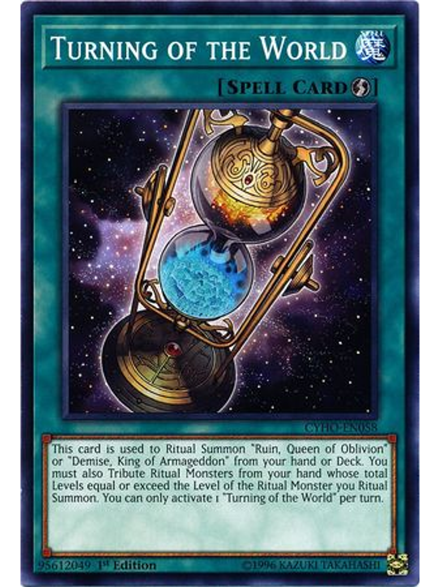 Turning of the World - CYHO-EN058 - Common 1st Edition 1
