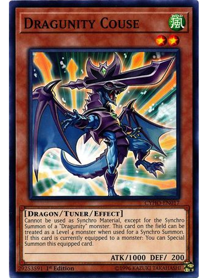 Dragunity Couse - CYHO-EN017 - Common 1st Edition 1
