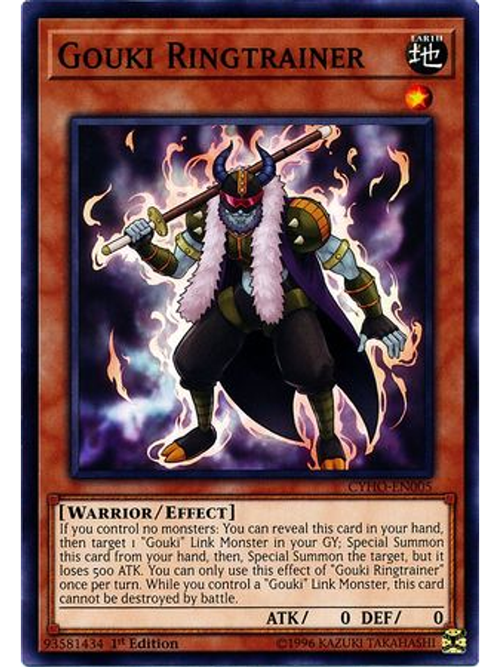 Gouki Ringtrainer - CYHO-EN005 - Common 1st Edition 1