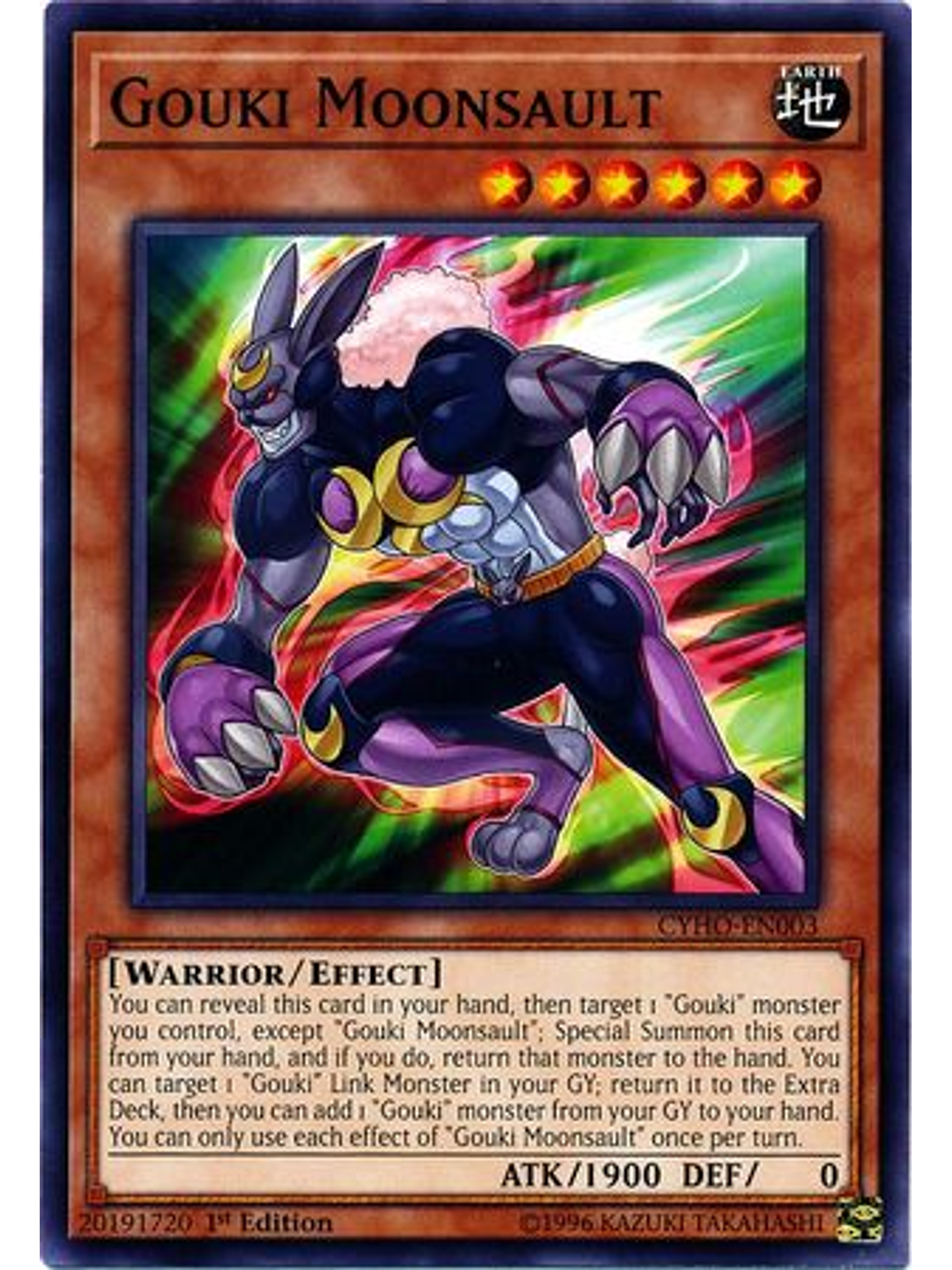 Gouki Moonsault - CYHO-EN003 - Common 1st Edition 1
