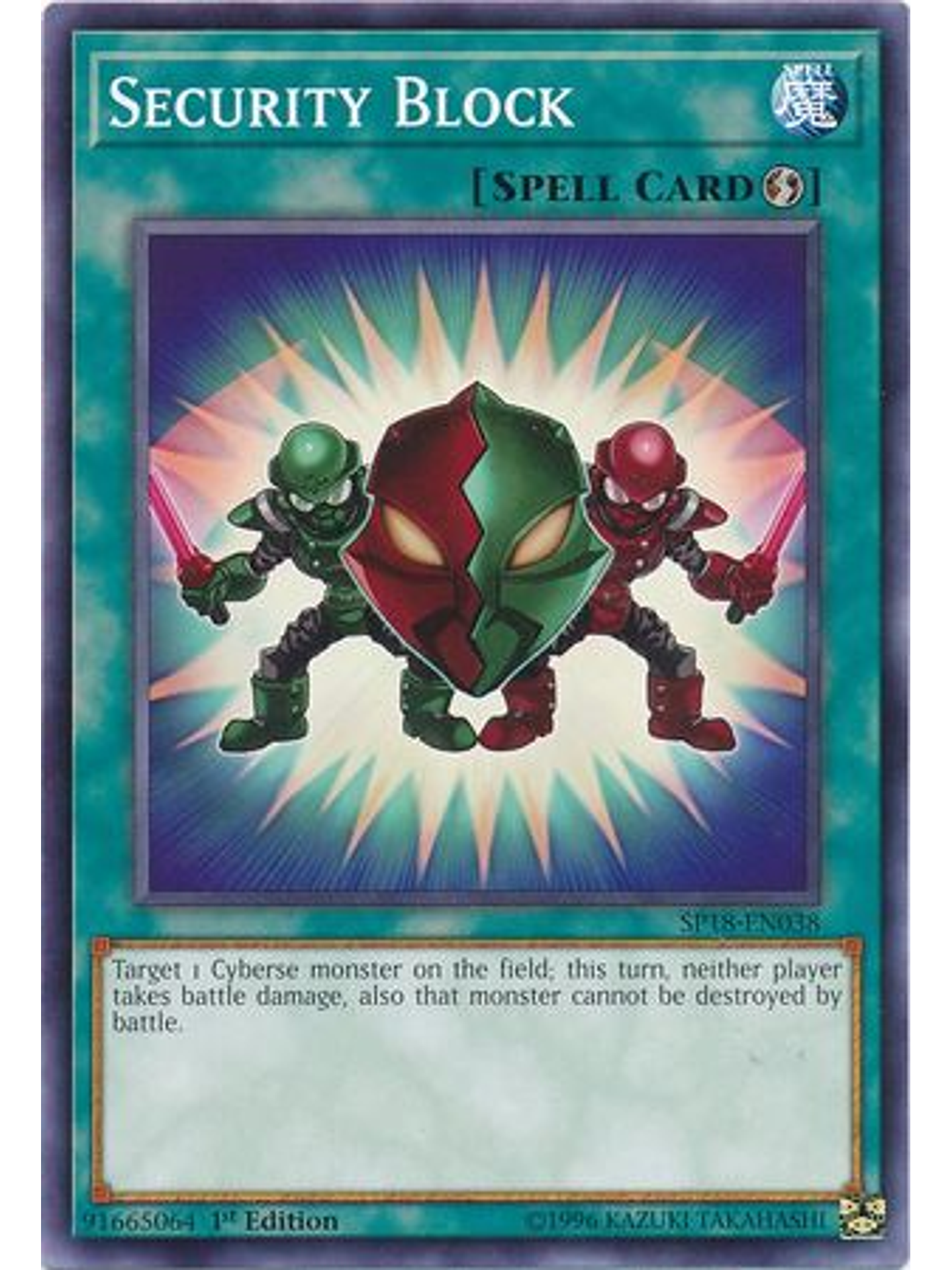 Security Block - SP18-EN038 - Common 1st Edition 1