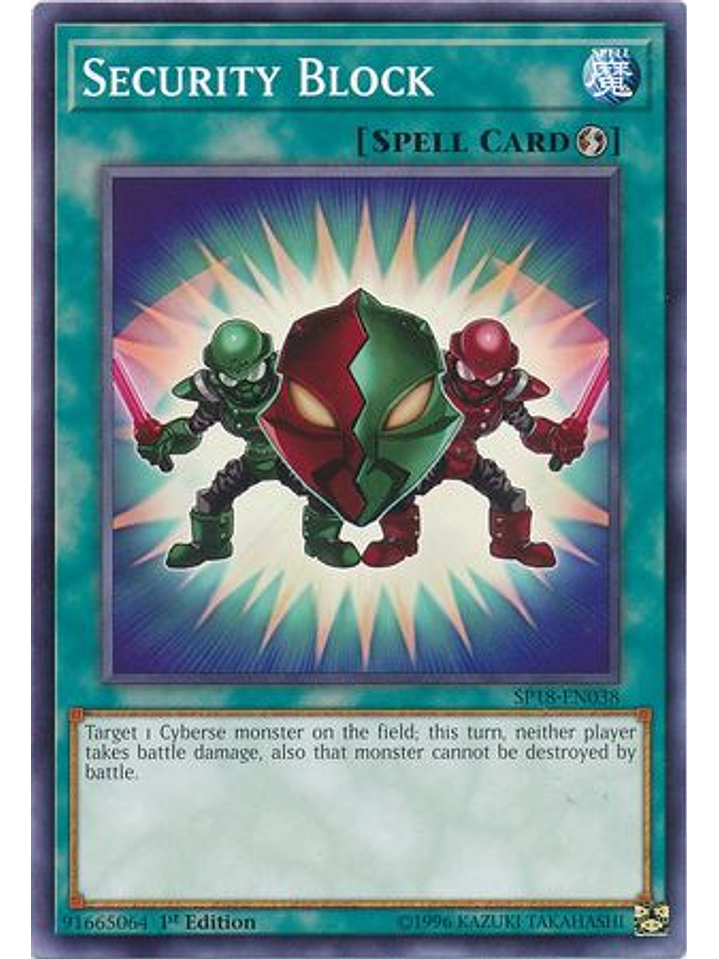 Security Block - SP18-EN038 - Common 1st Edition 1