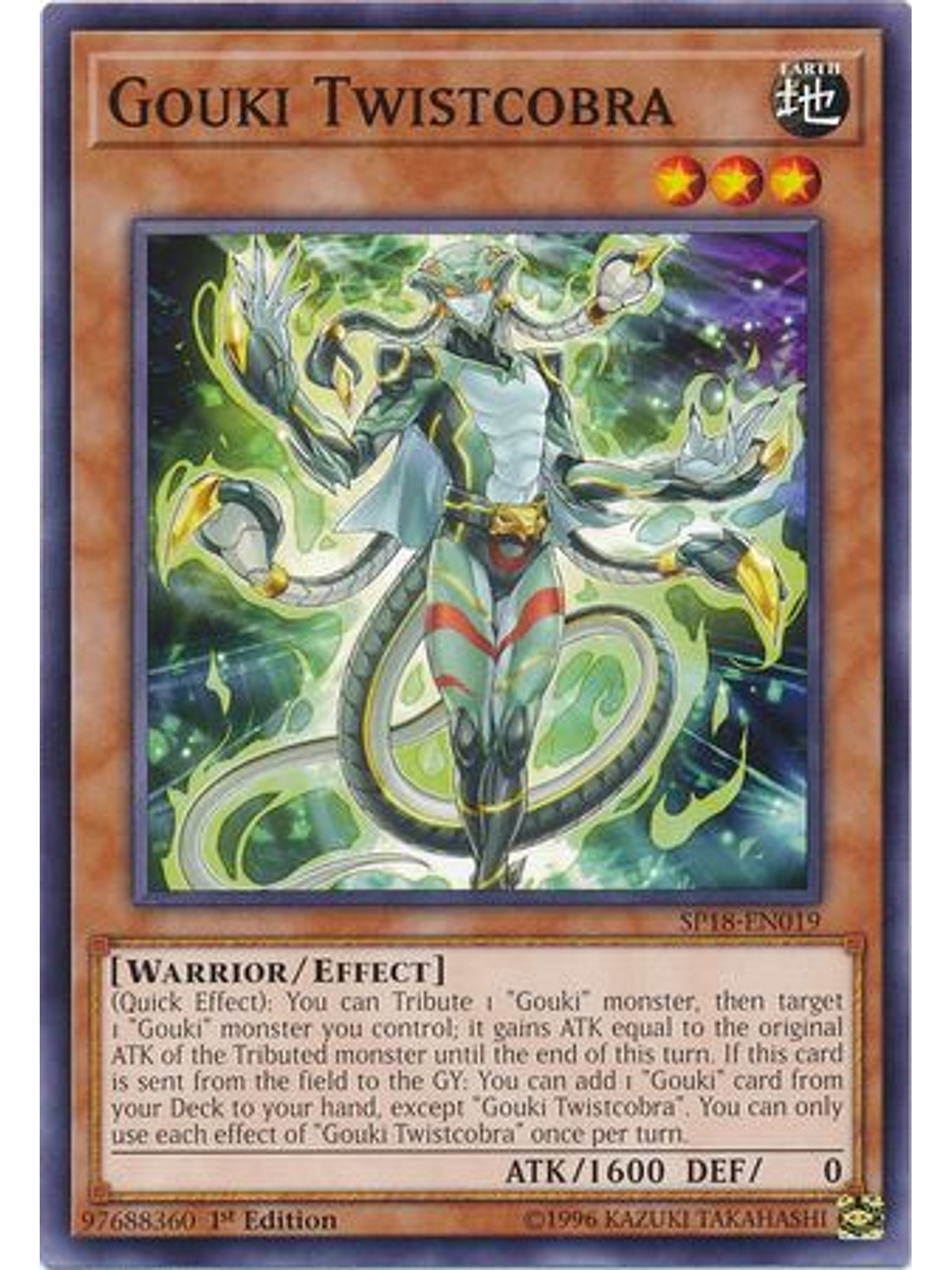 Gouki Twistcobra - SP18-EN019 - Common 1st Edition 1