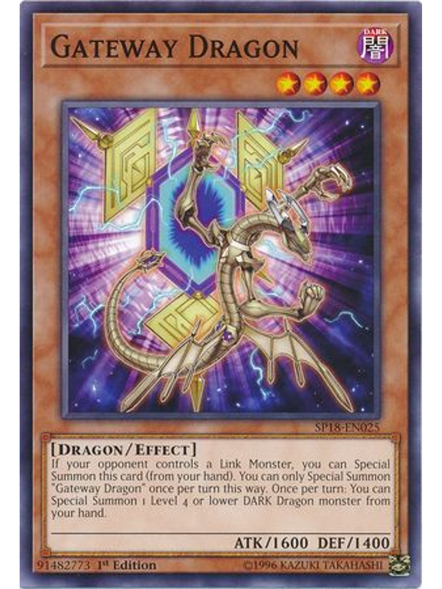 Gateway Dragon - SP18-EN025 - Common 1st Edition 1