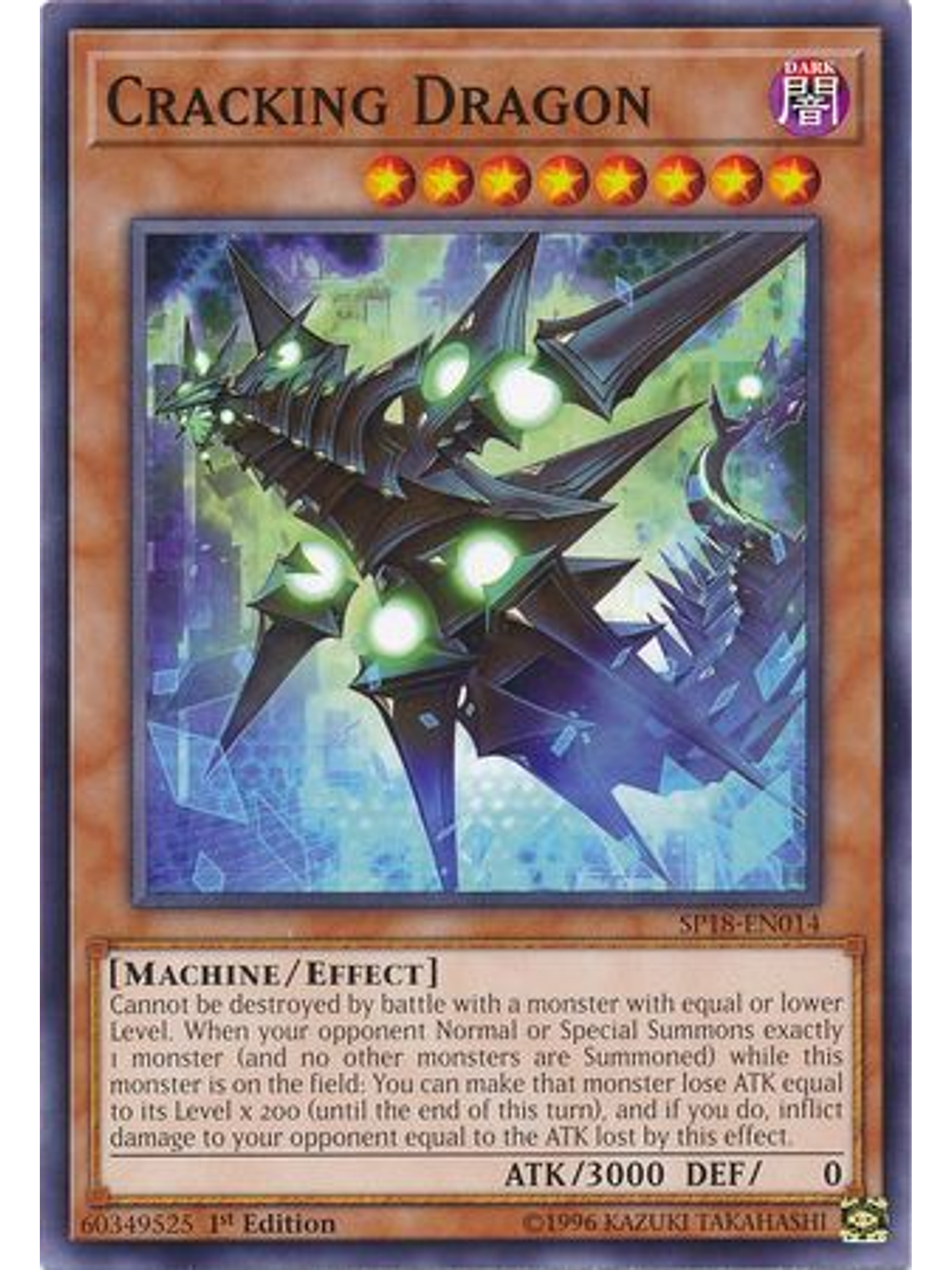 Cracking Dragon - SP18-EN014 - Common 1st Edition 1