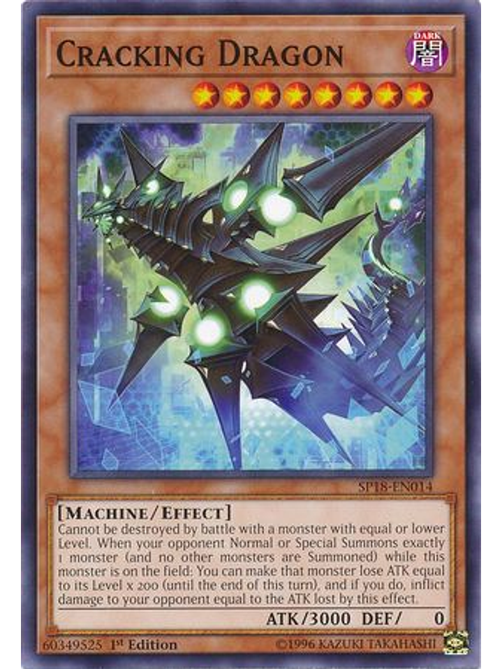Cracking Dragon - SP18-EN014 - Common 1st Edition 1