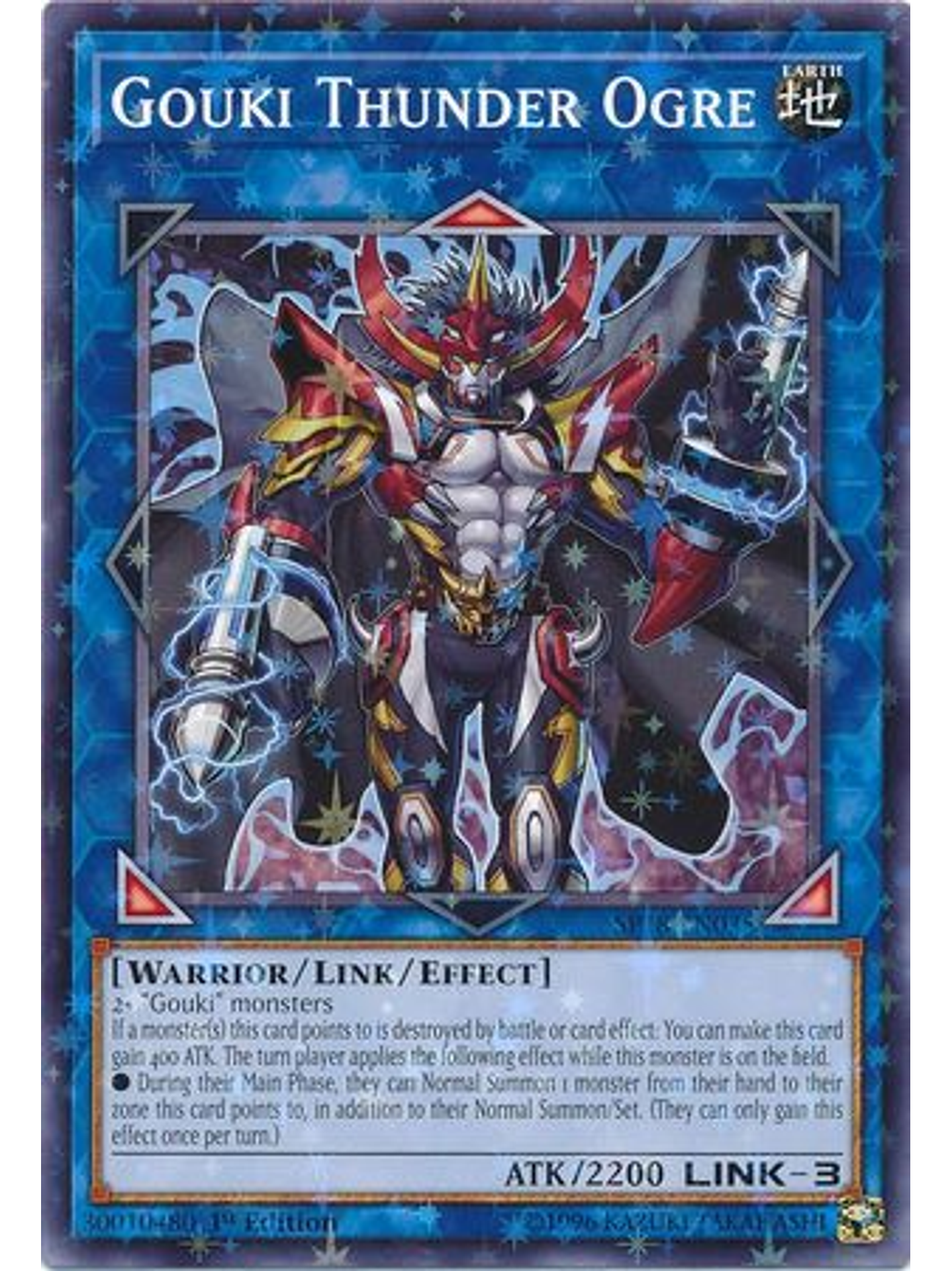 Gouki Thunder Ogre - SP18-EN035 - Starfoil Rare 1st Edition 1