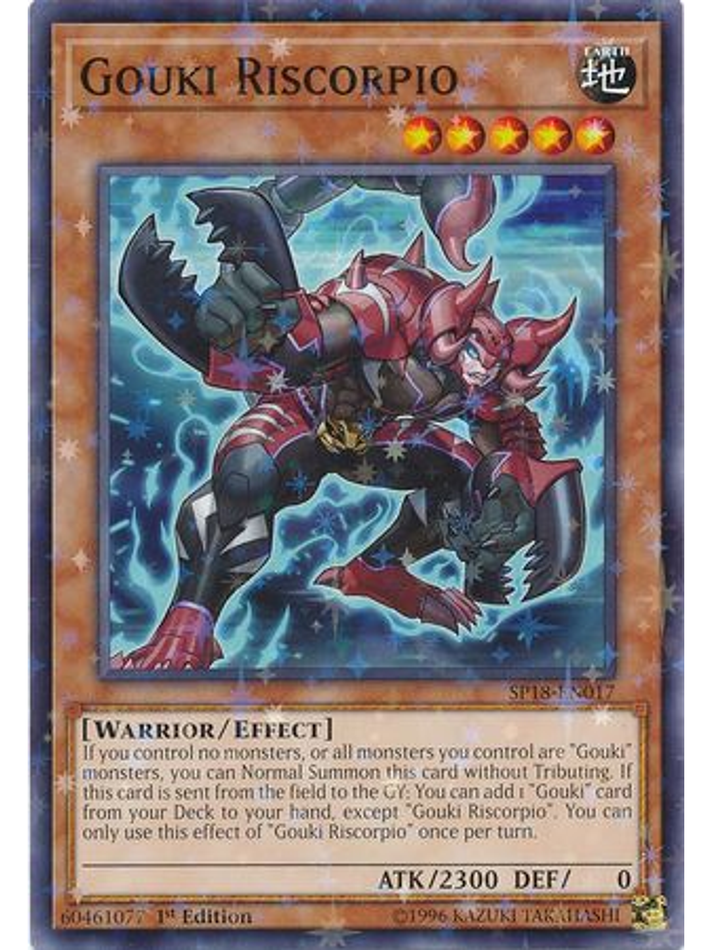 Gouki Riscorpio - SP18-EN017 - Starfoil Rare 1st Edition 1