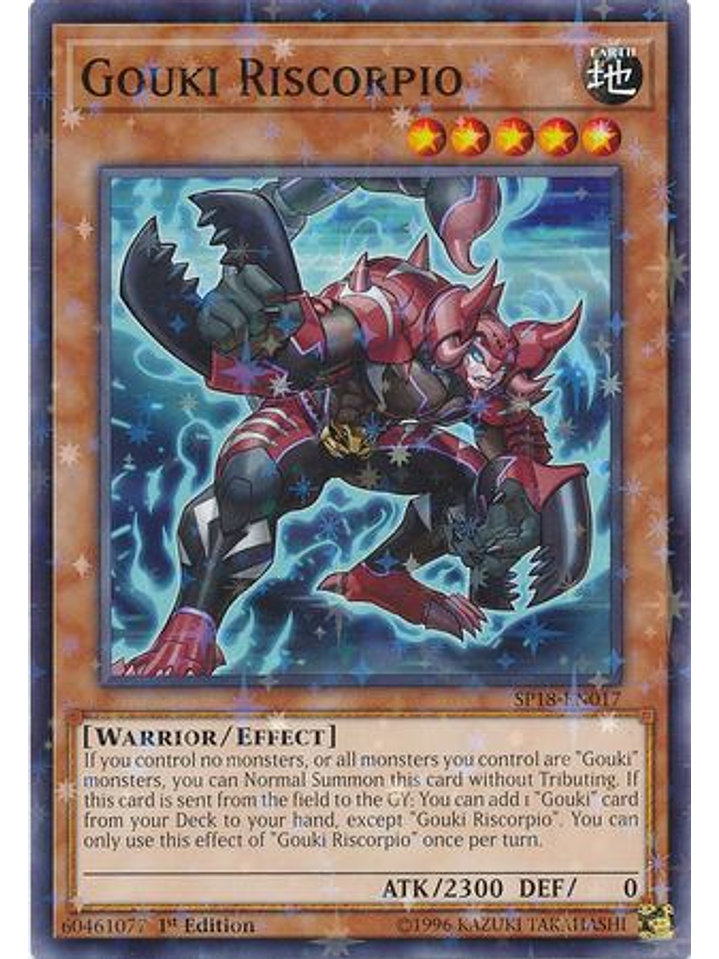 Gouki Riscorpio - SP18-EN017 - Starfoil Rare 1st Edition 1