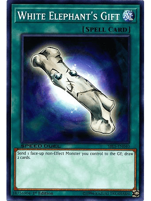 White Elephant's Gift - SBLS-EN040 - Common 1st Edition