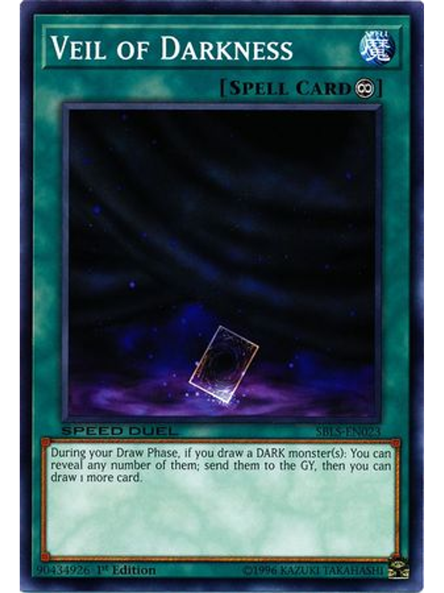 Veil of Darkness - SBLS-EN023 - Common 1st Edition 1