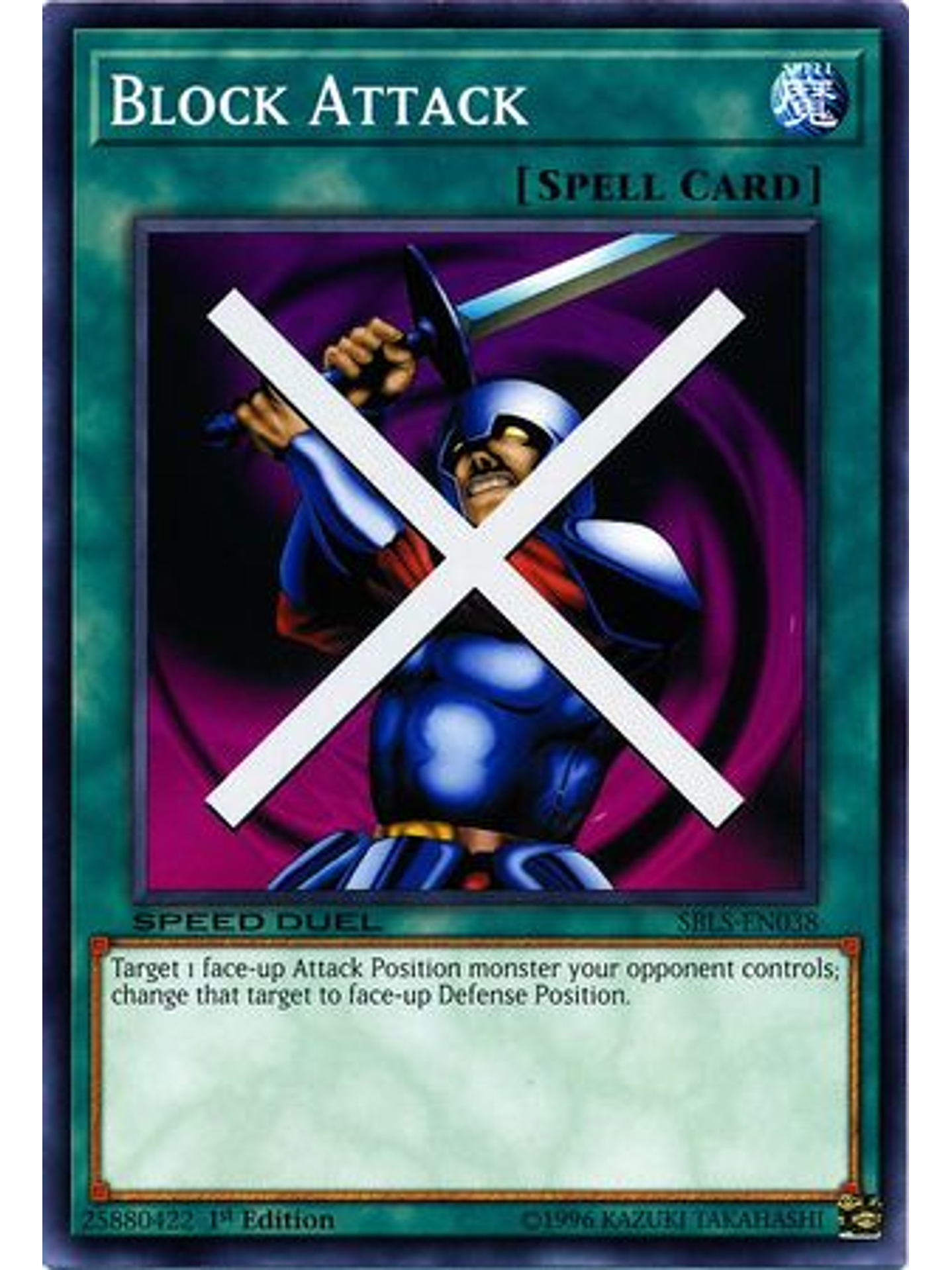 Block Attack - SBLS-EN038 - Common 1st Edition 1