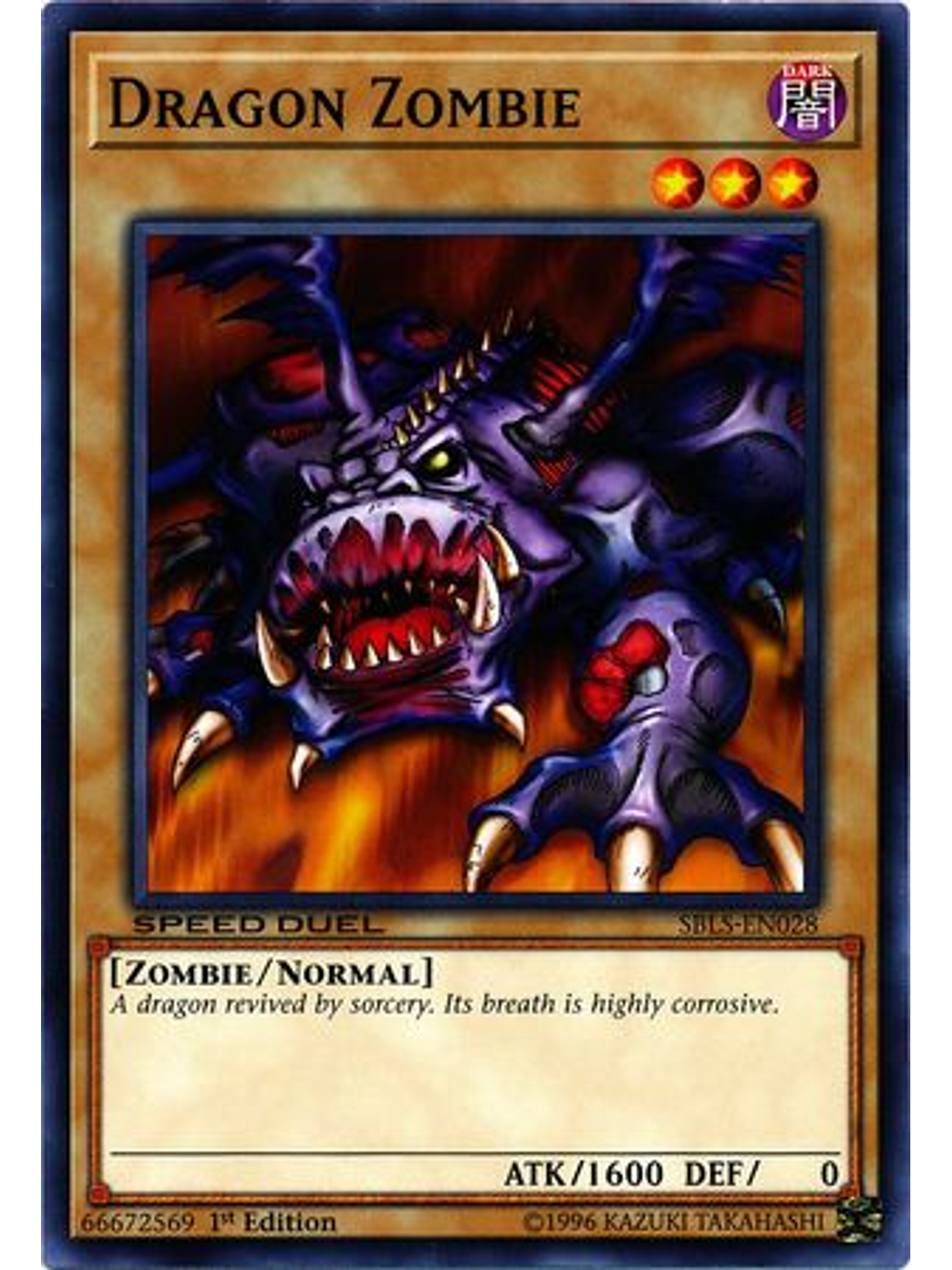 Dragon Zombie - SBLS-EN028 - Common 1st Edition 1