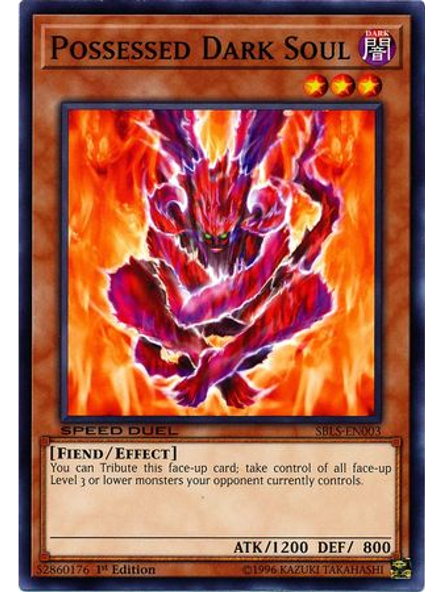 Possessed Dark Soul - SBLS-EN003 - Common 1st Edition 1