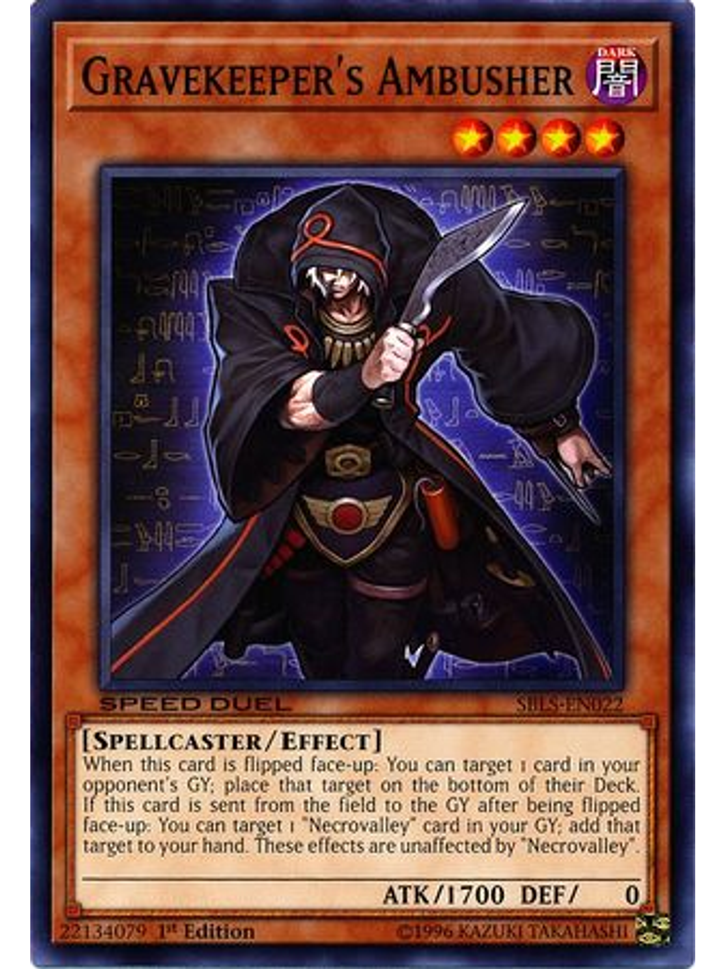 Gravekeeper's Ambusher - SBLS-EN022 - Common 1st Edition 1