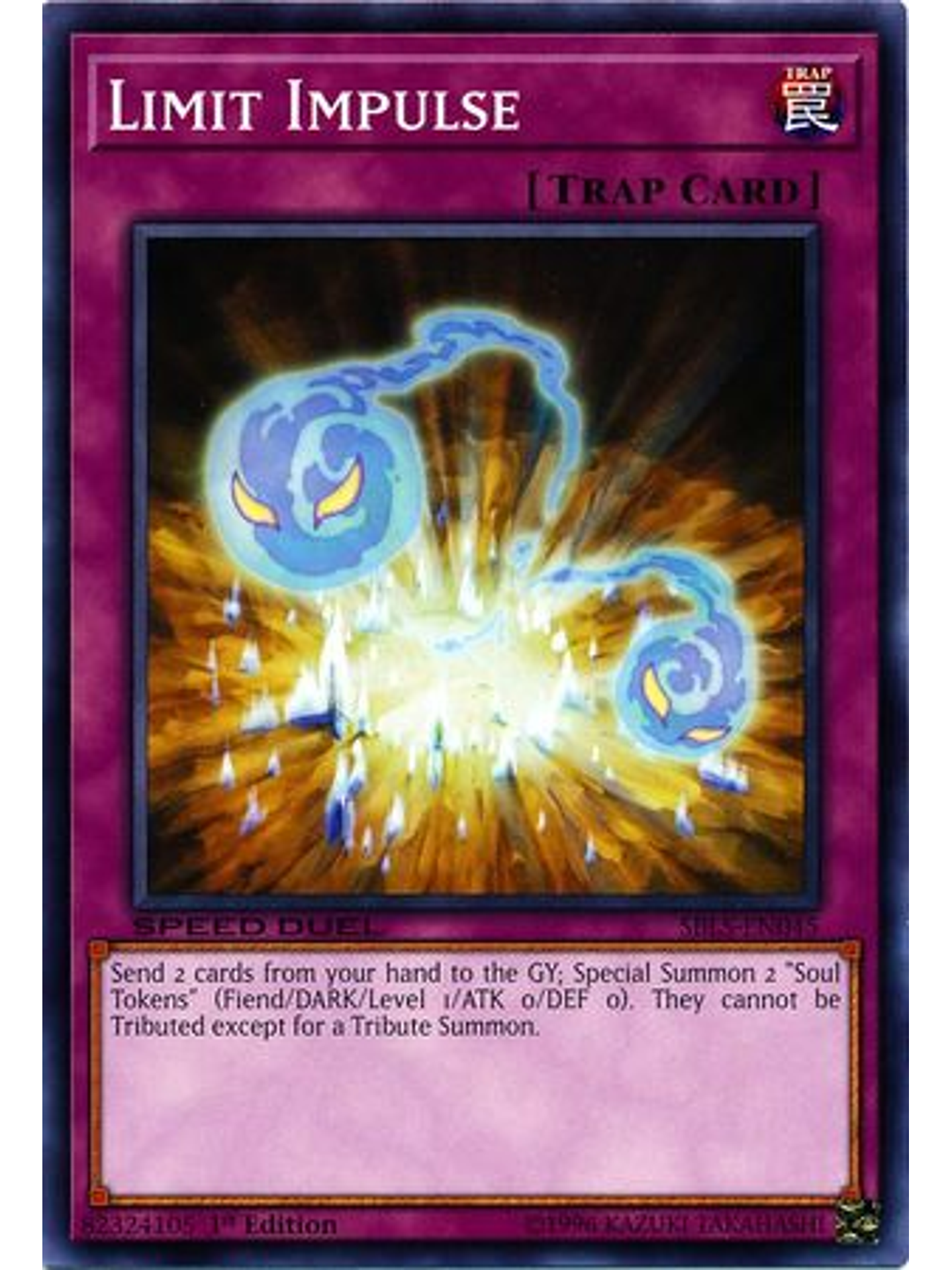 Limit Impulse - SBLS-EN045 - Common 1st Edition 1