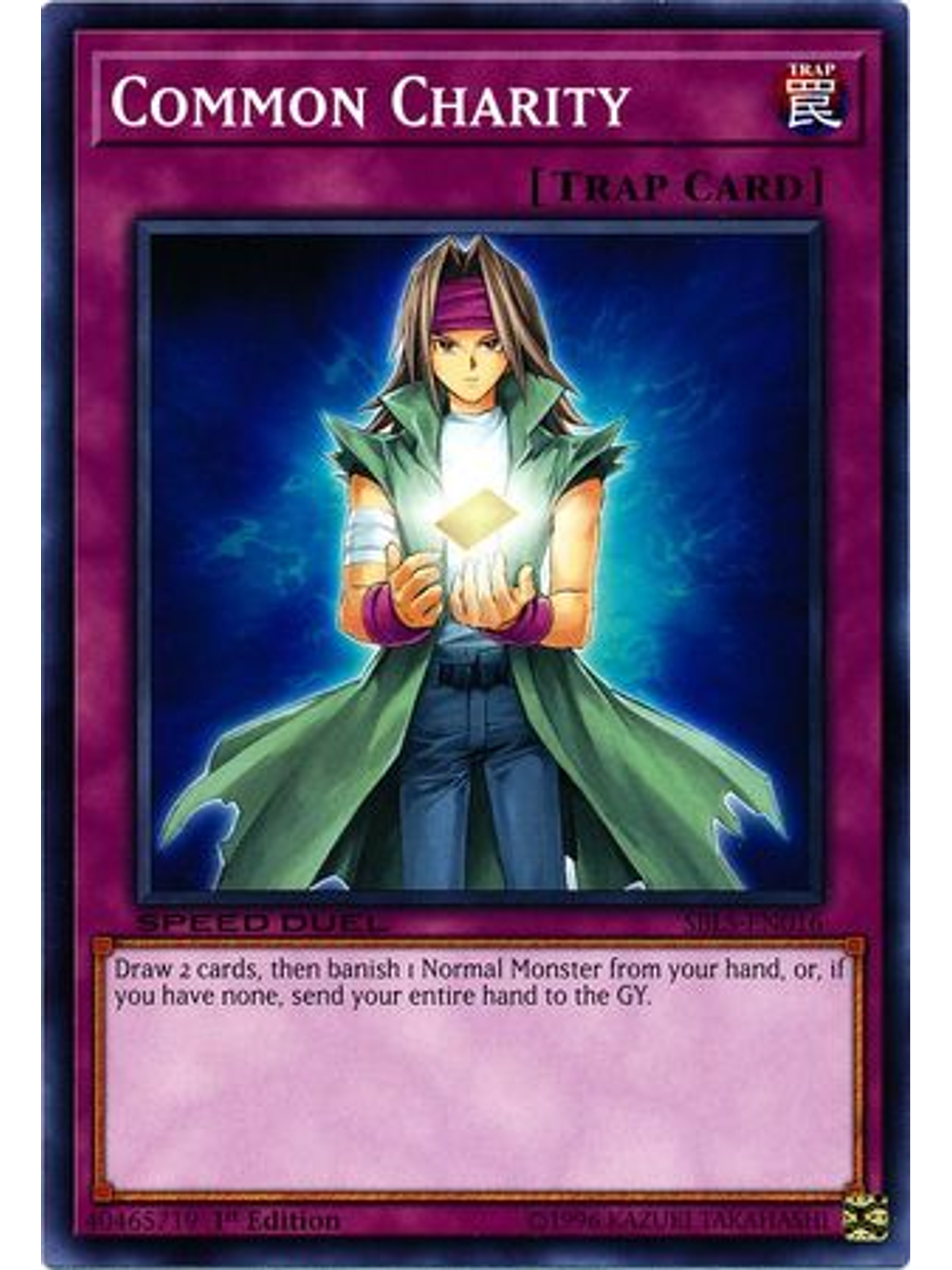 Common Charity - SBLS-EN016 - Common 1st Edition 1