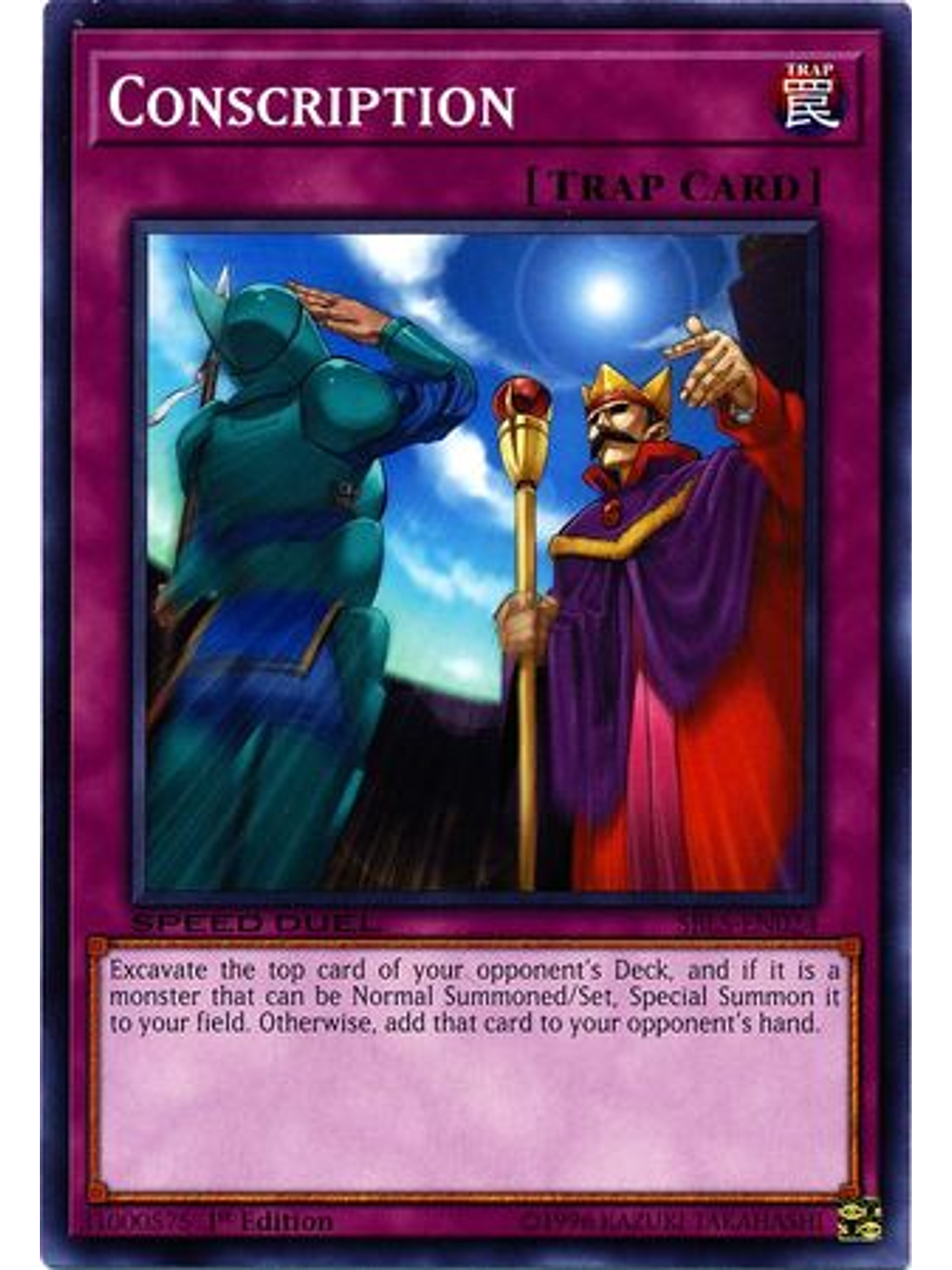 Conscription - SBLS-EN024 - Common 1st Edition 1