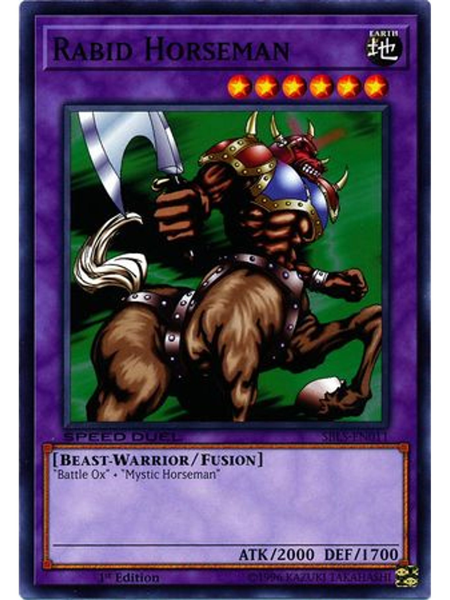 Rabid Horseman - SBLS-EN011 - Common 1st Edition 1