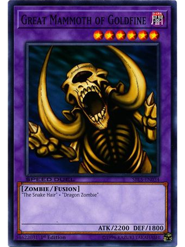 Great Mammoth of Goldfine - SBLS-EN034 - Common 1st Edition 1