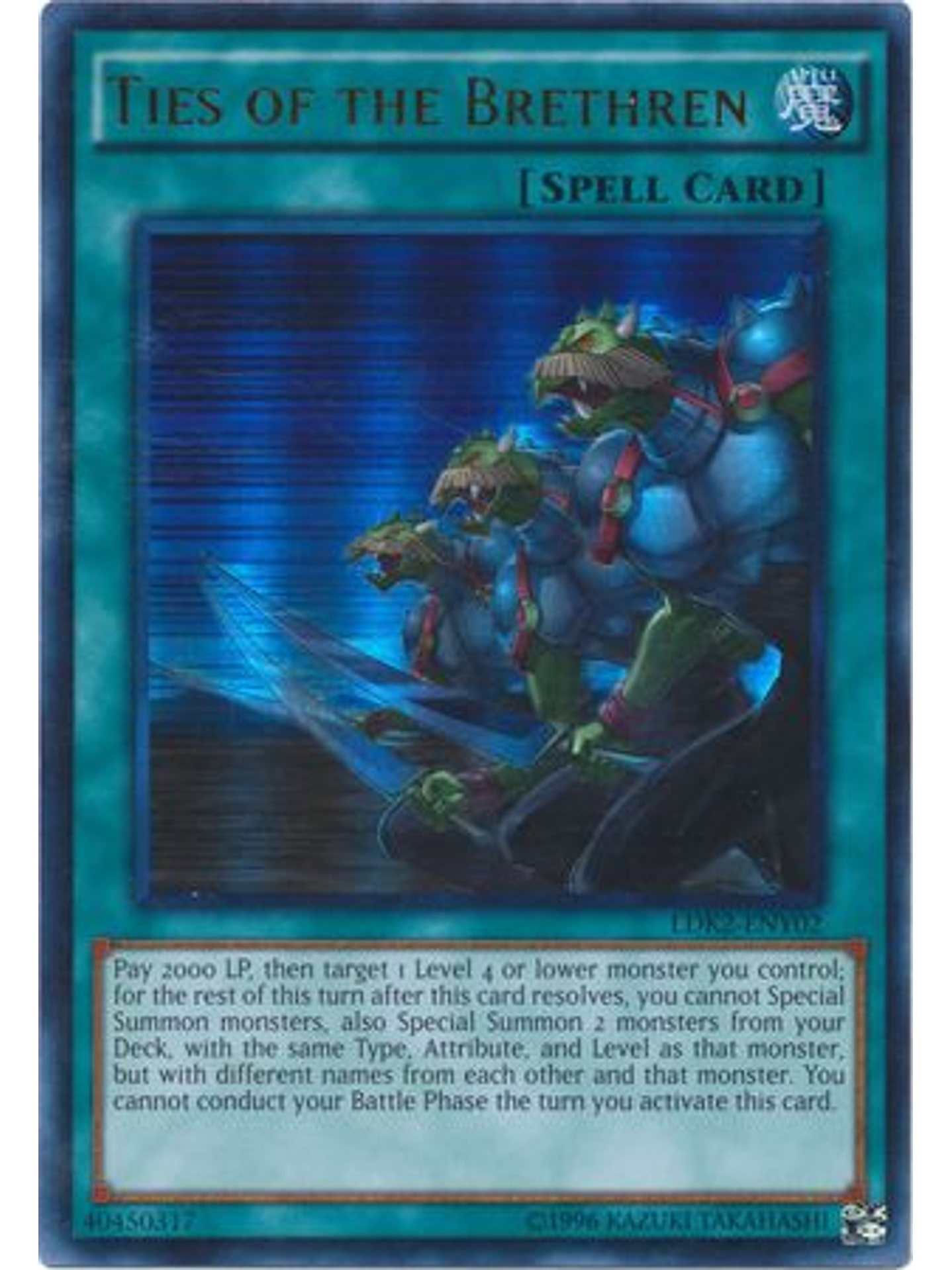 Ties of the Brethren - LDK2-ENY02 - Ultra Rare Unlimited 1