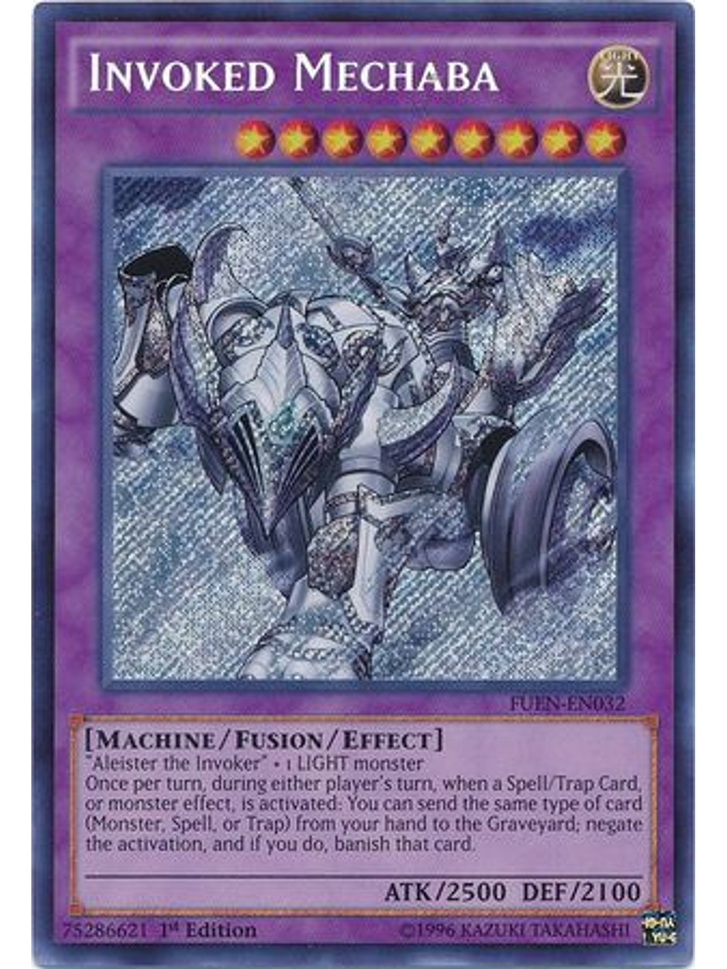 Invoked Mechaba - FUEN-EN032 - Secret Rare 1st Edition 1