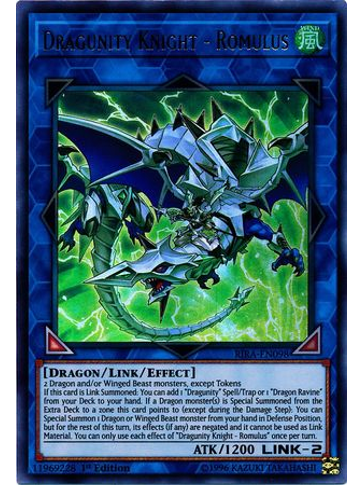 Dragunity Knight - Romulus - RIRA-EN098 - Ultra Rare 1st Edition 1