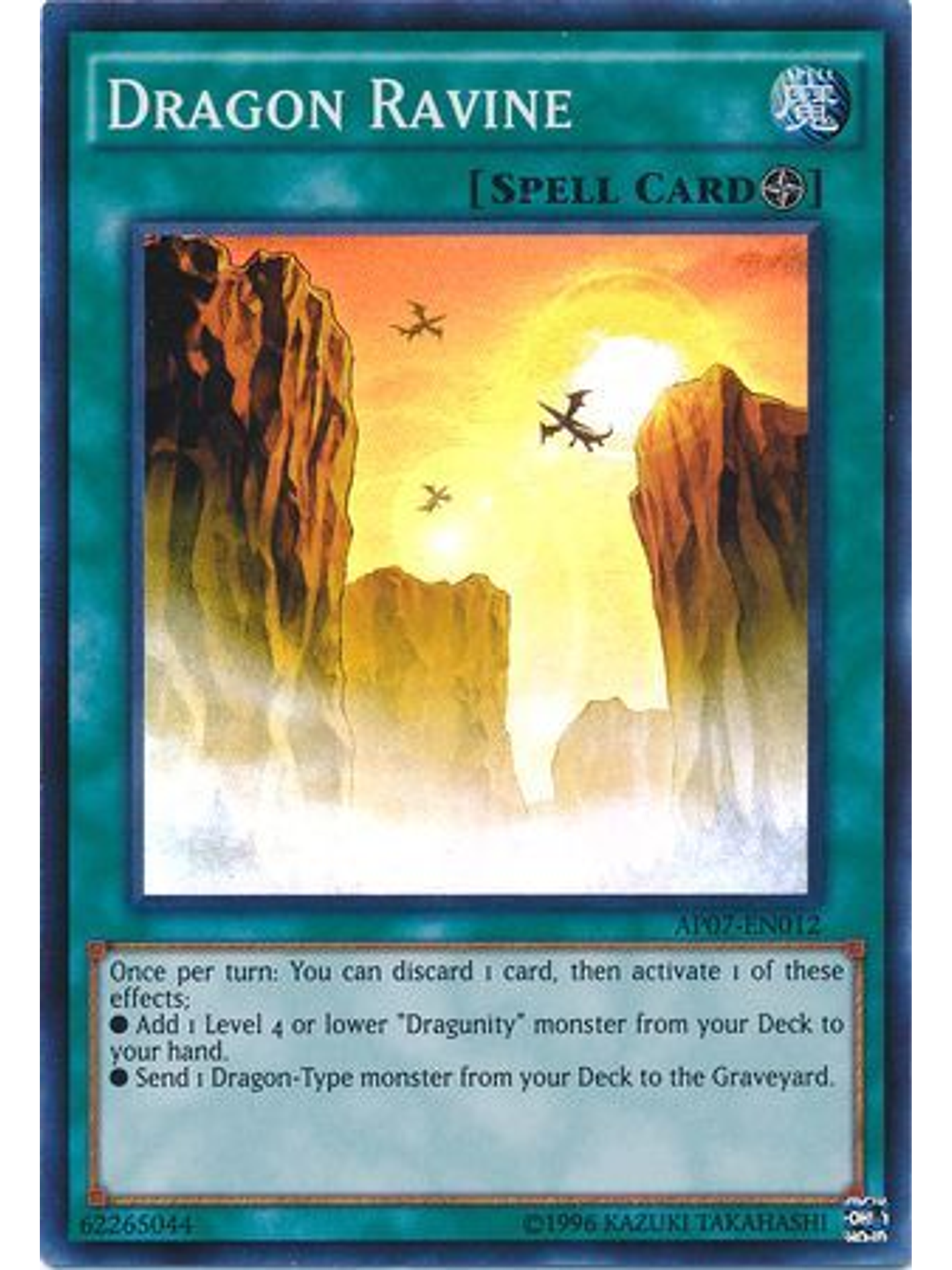 Dragon Ravine - AP07-EN012 - Super Rare 1