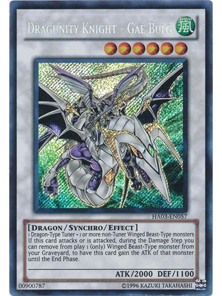 Dragunity Knight - Gae Bulg - HA03-EN057 - Secret Rare Unlimited 1