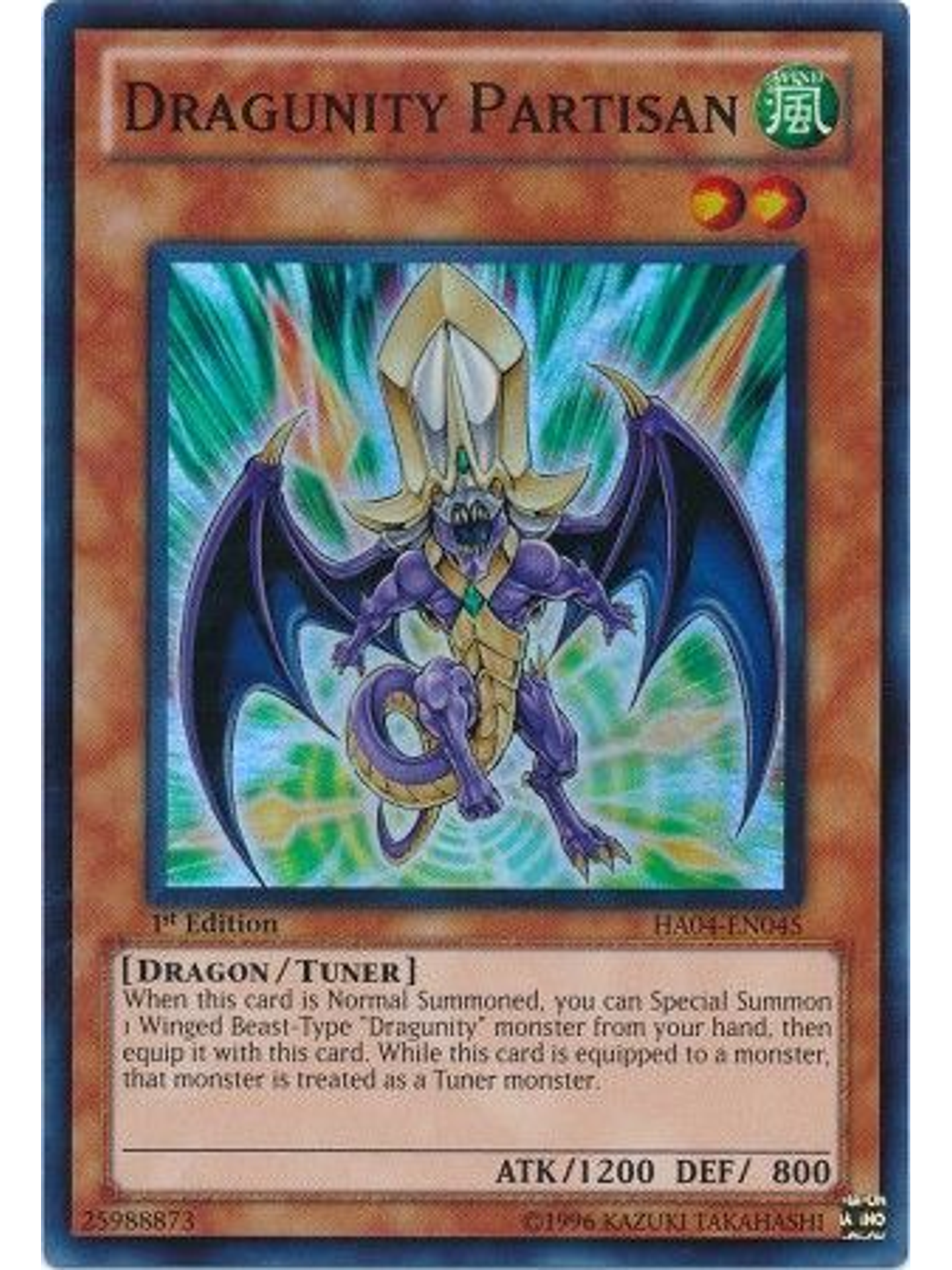 Dragunity Partisan - HA04-EN045 - Super Rare 1st Edition 1