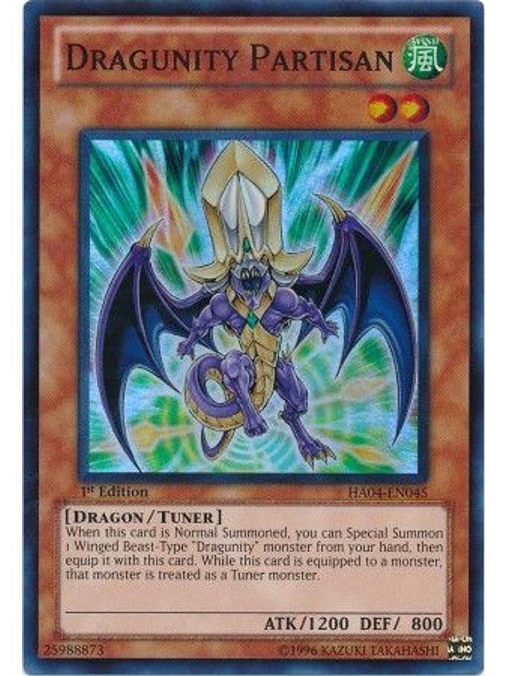 Dragunity Partisan - HA04-EN045 - Super Rare 1st Edition 1