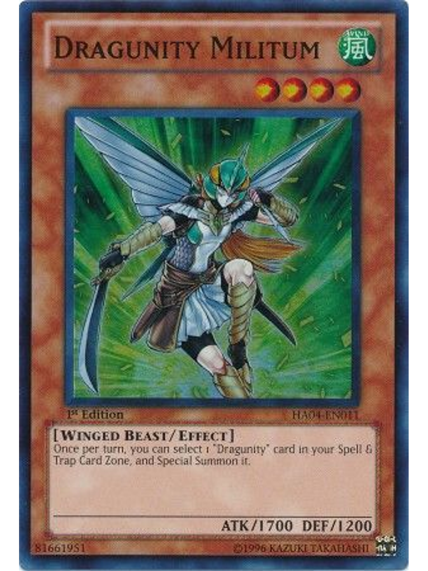 Dragunity Militum - HA04-EN011 - Super Rare 1st Edition 1