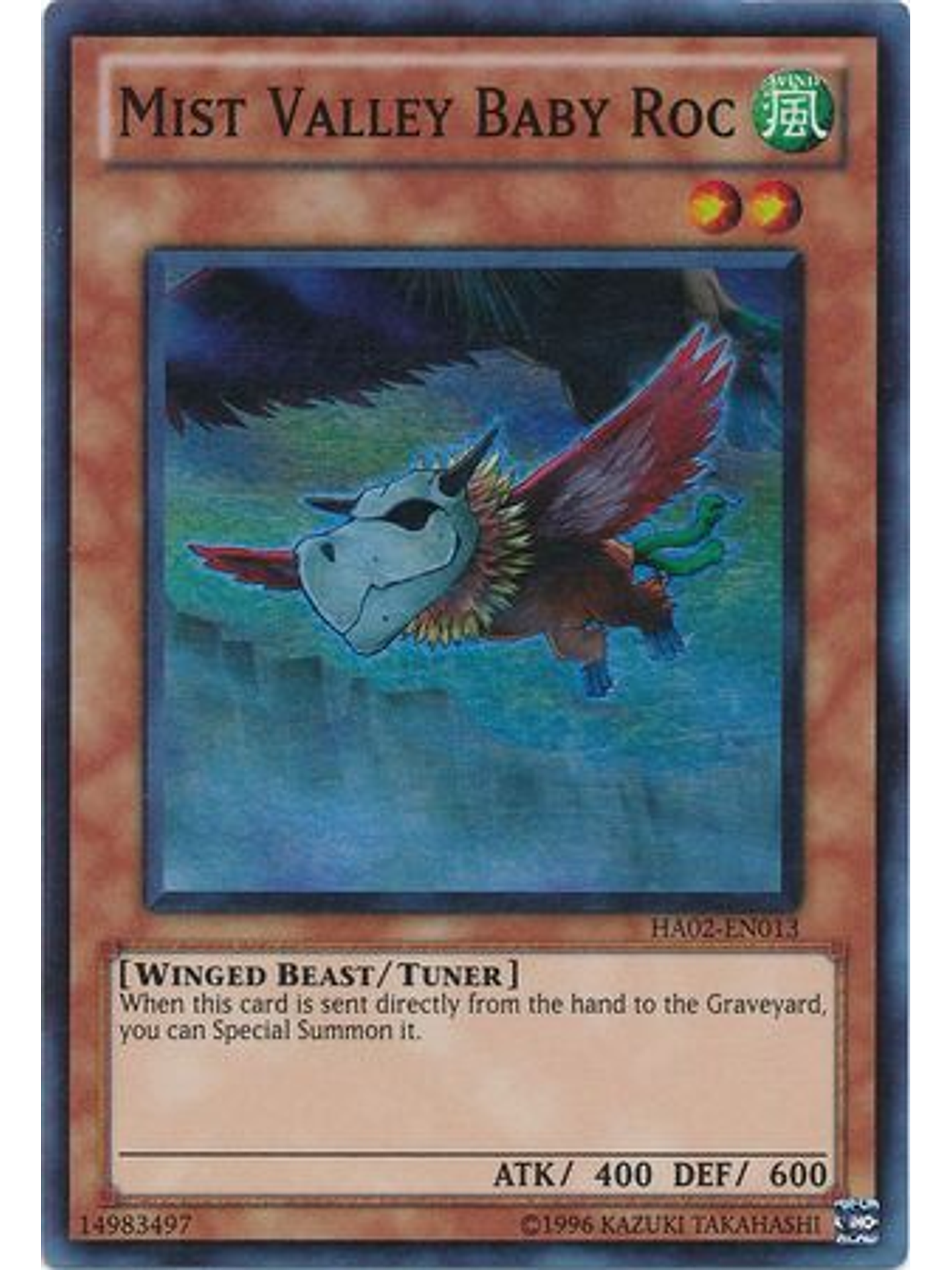 Mist Valley Baby Roc - HA02-EN013 - Super Rare Unlimited 1