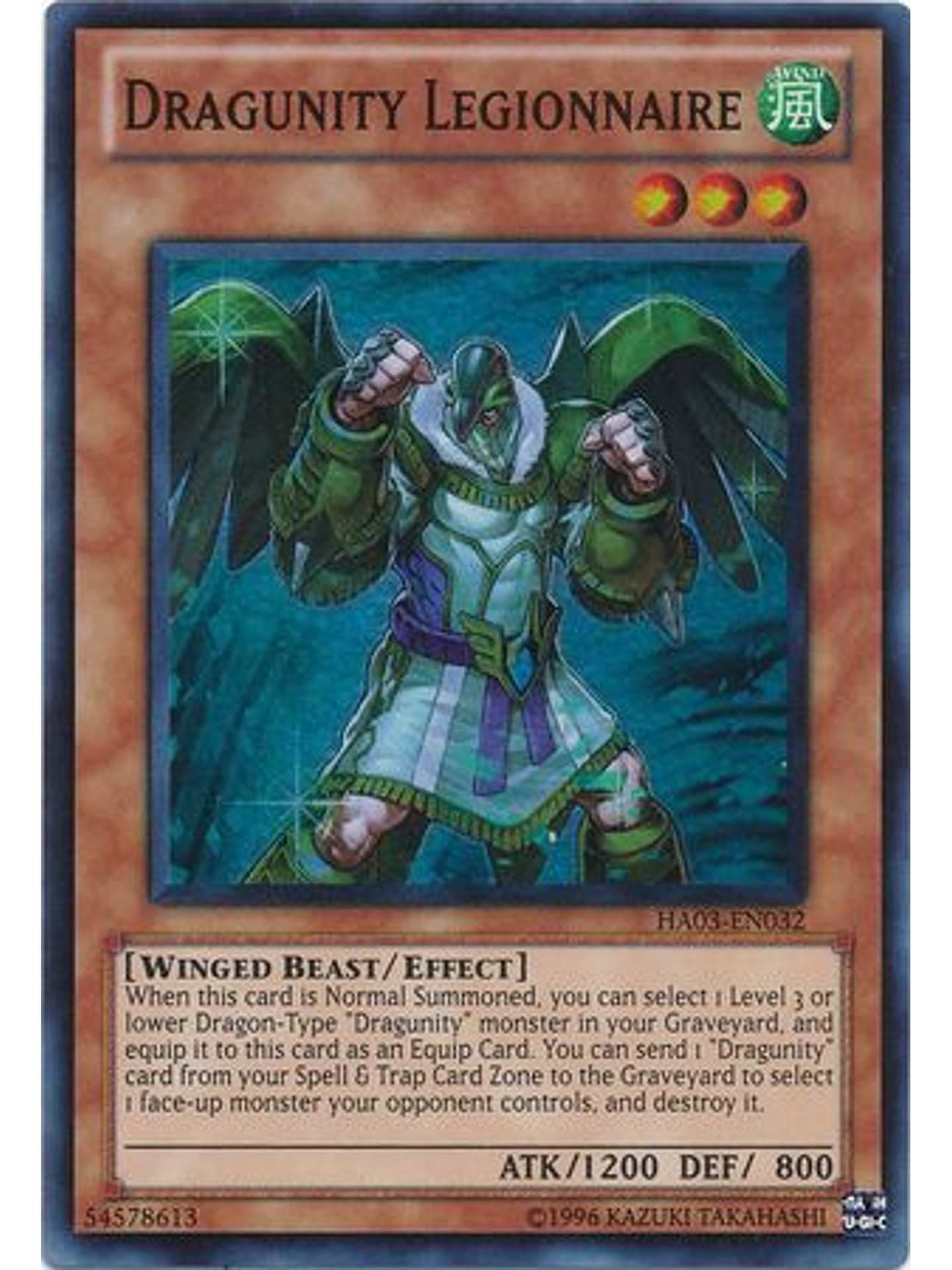 Dragunity Legionnaire - HA03-EN032 - Super Rare Unlimited 1