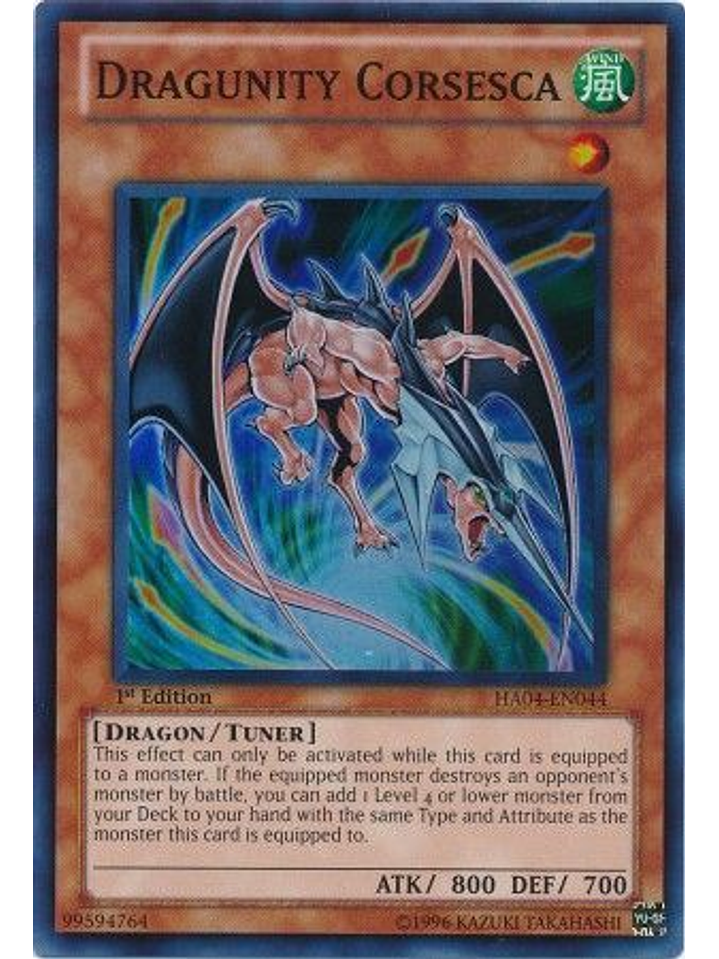 Dragunity Corsesca - HA04-EN044 - Super Rare 1st Edition 1