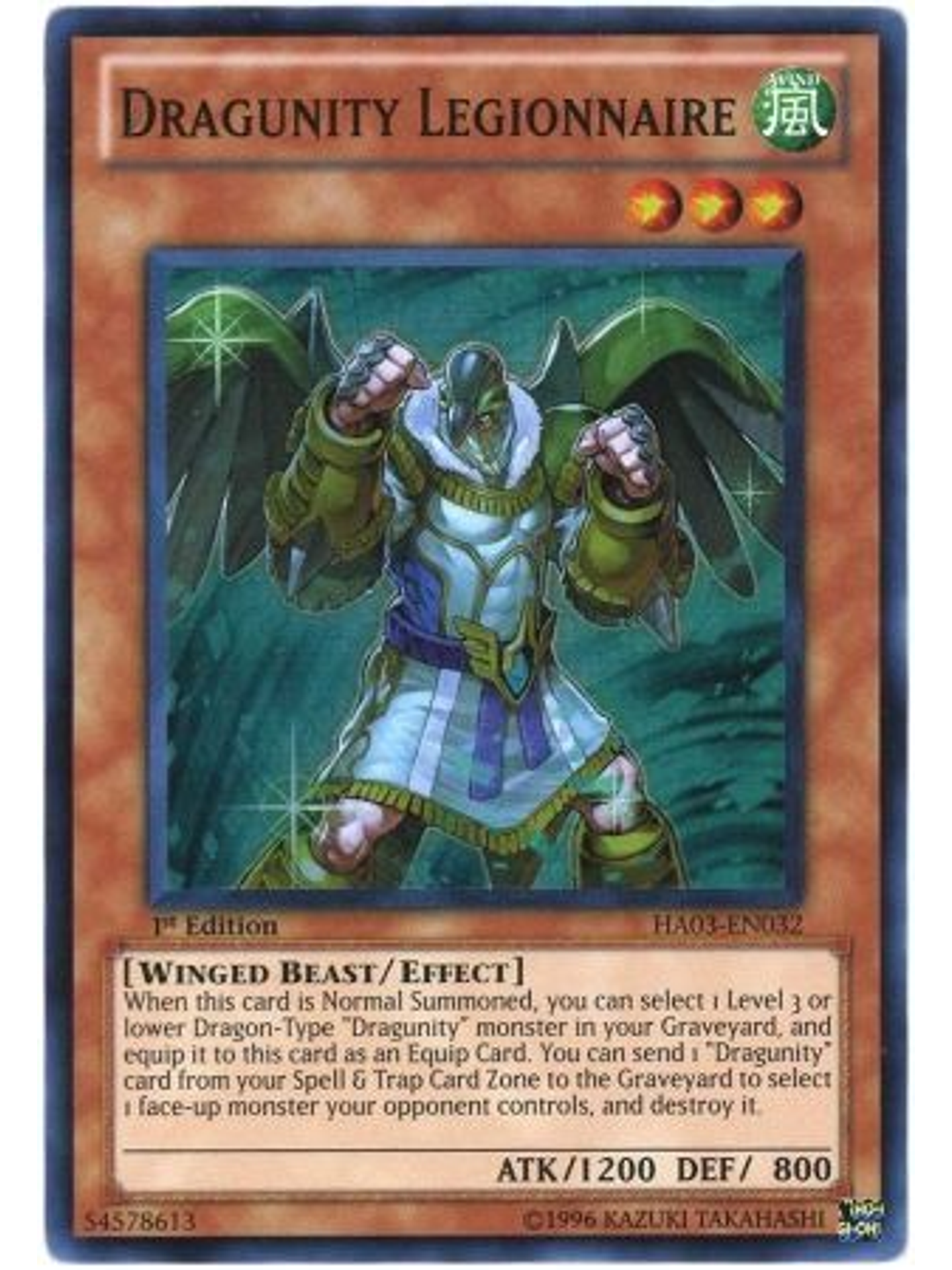 Dragunity Legionnaire - HA03-EN032 - Super Rare 1st Edition 1