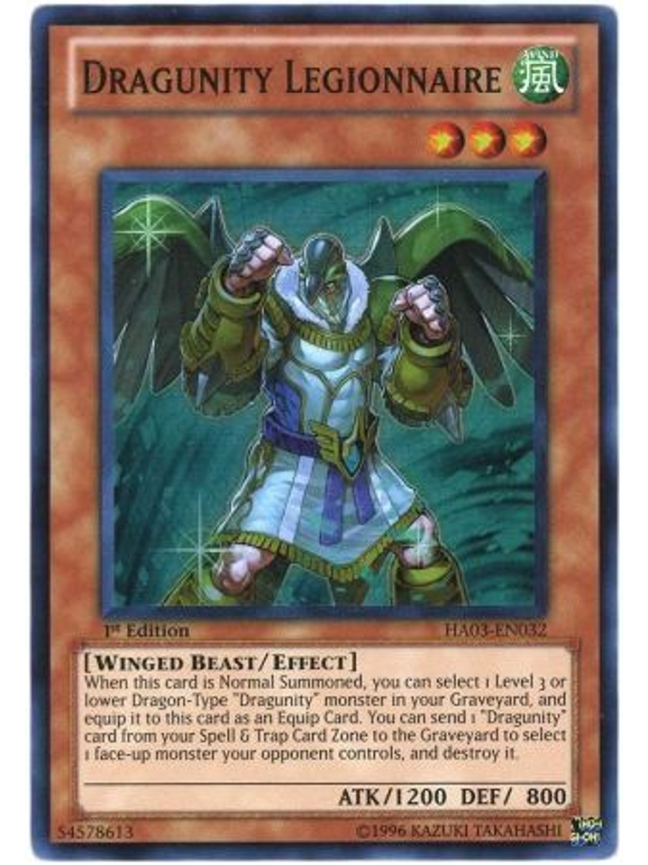 Dragunity Legionnaire - HA03-EN032 - Super Rare 1st Edition 1