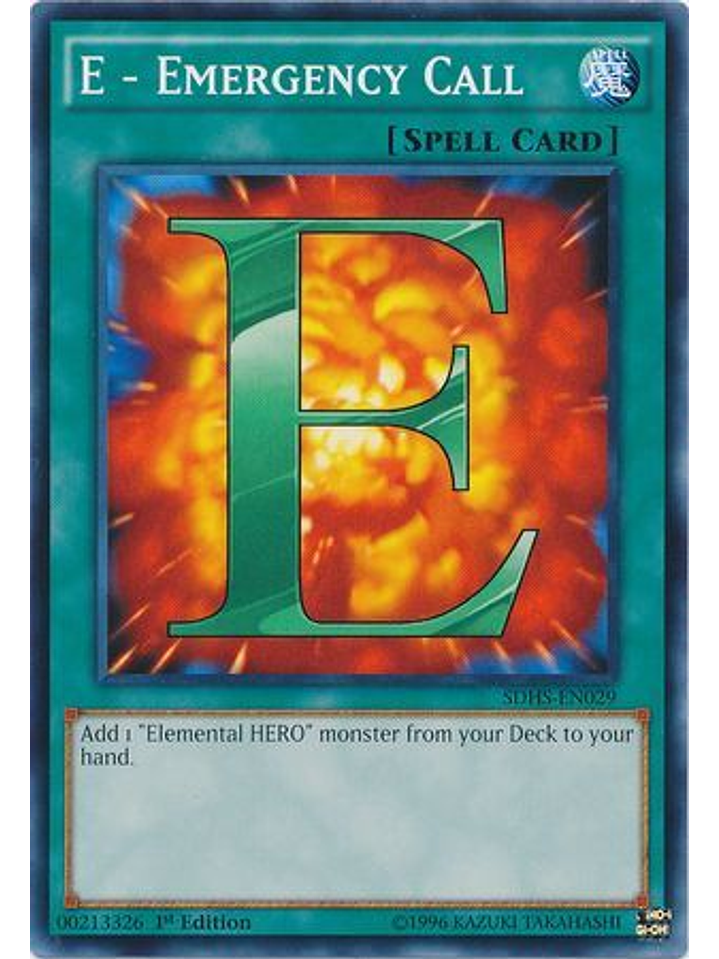 E - Emergency Call - SDHS-EN029 - Common 1st Edition 1