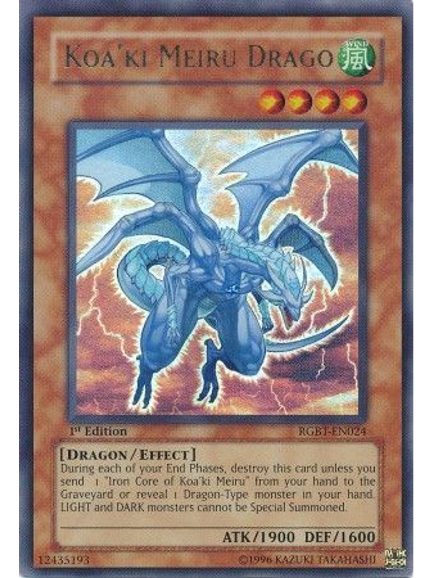 Koa'Ki Meiru Drago - RGBT-EN024 - Ultra Rare 1st Edition 1